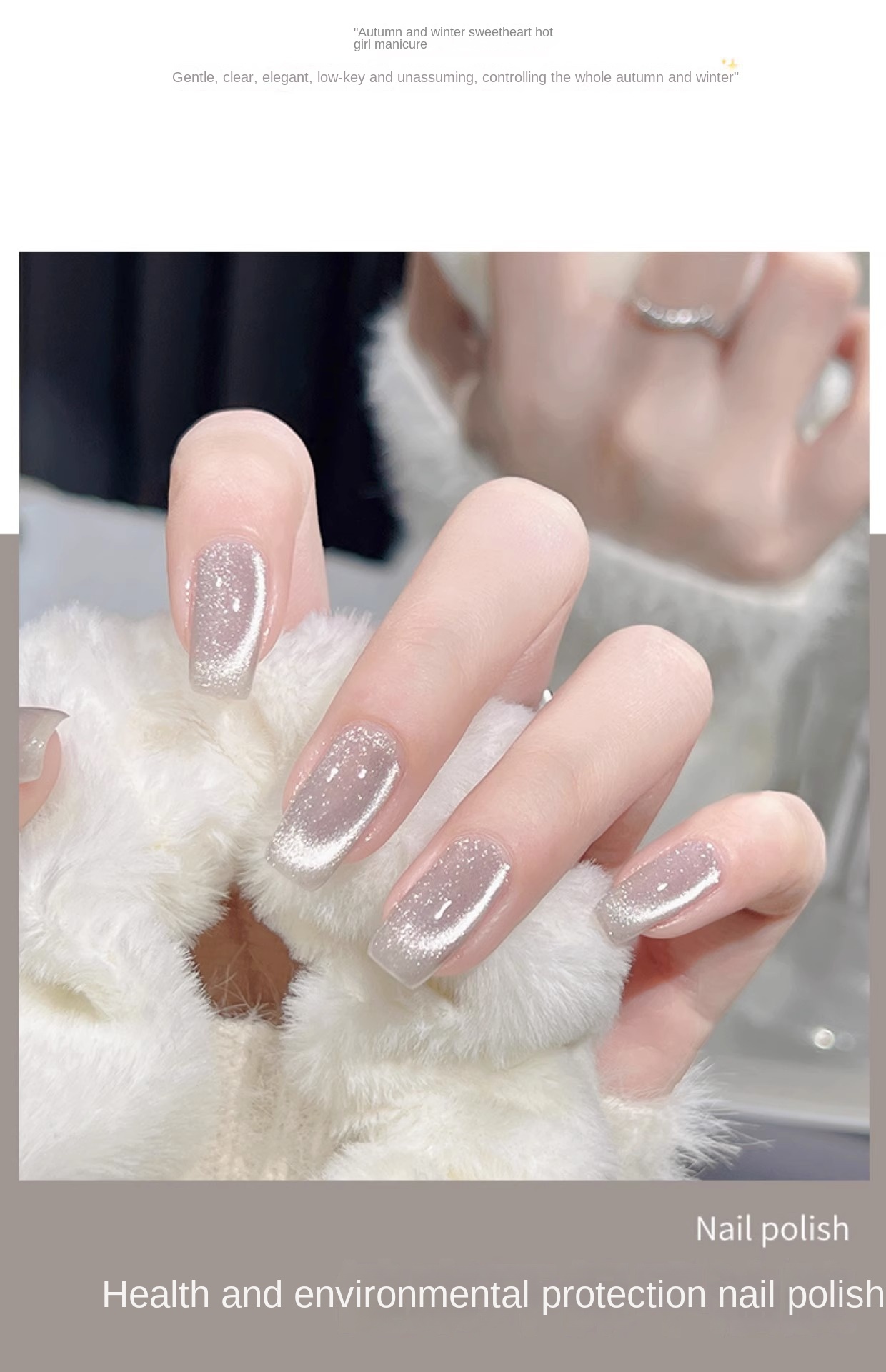 Ennis Universal Crystal Cat's Eye Gel Polish
