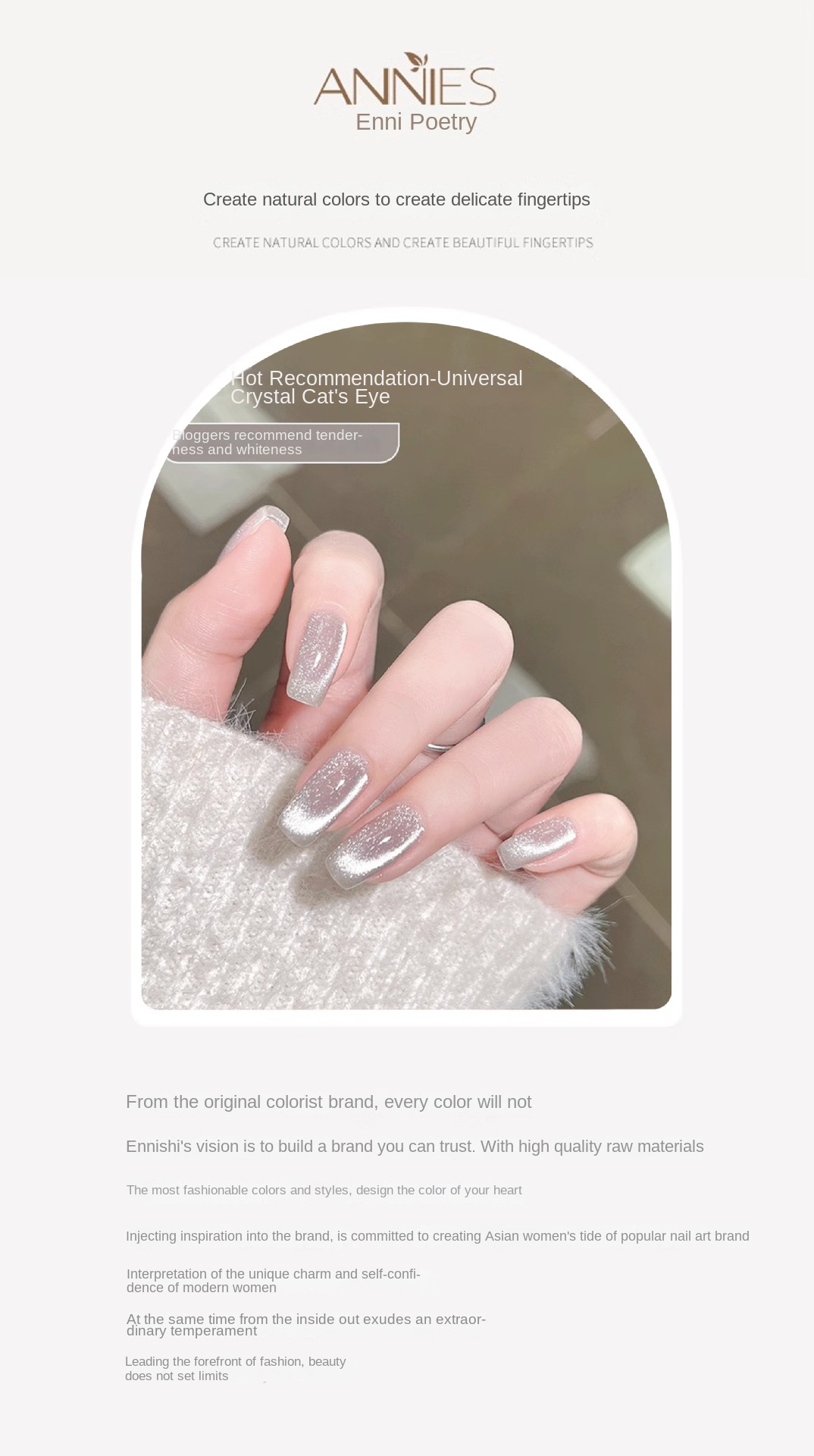 Ennis Universal Crystal Cat's Eye Gel Polish