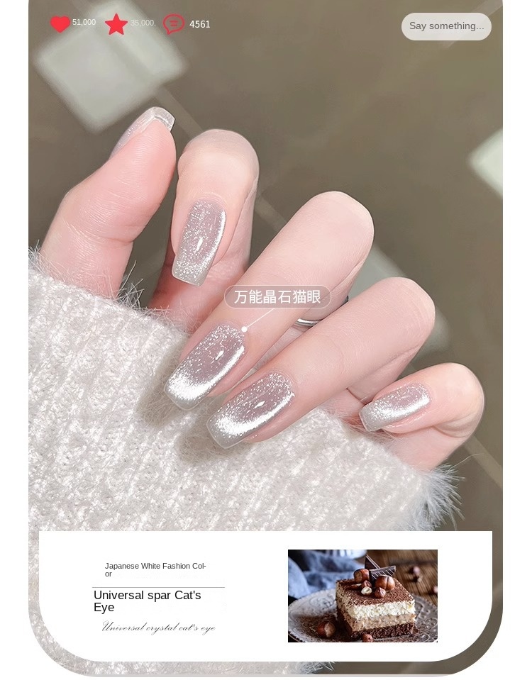 Ennis Universal Crystal Cat's Eye Gel Polish