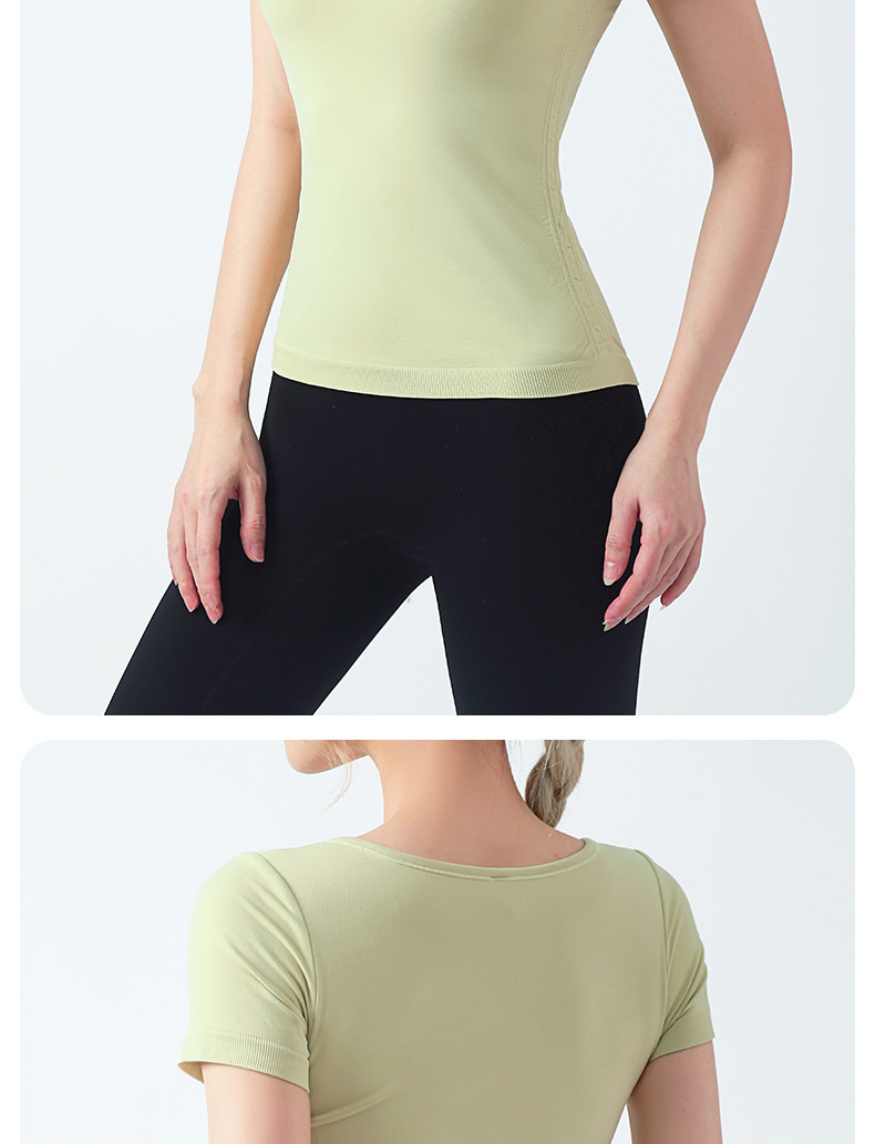 Slim Fit Yoga Top with Built-in Cups