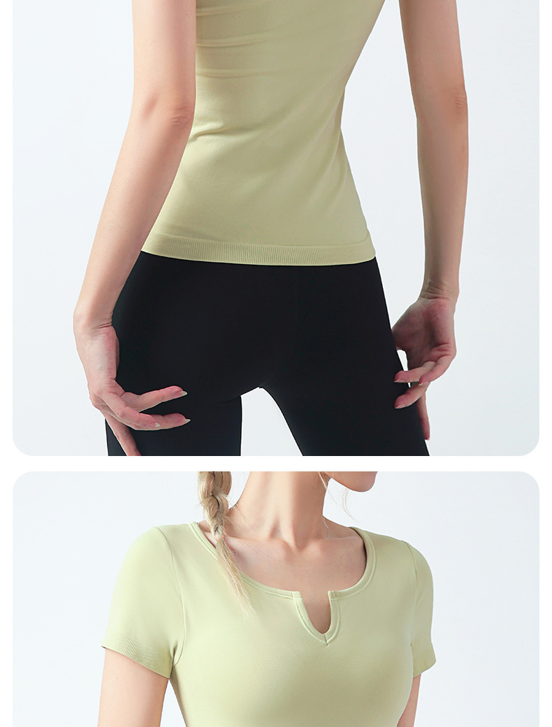 Slim Fit Yoga Top with Built-in Cups