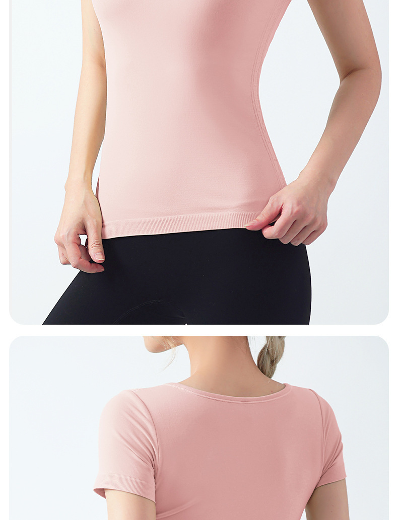Slim Fit Yoga Top with Built-in Cups
