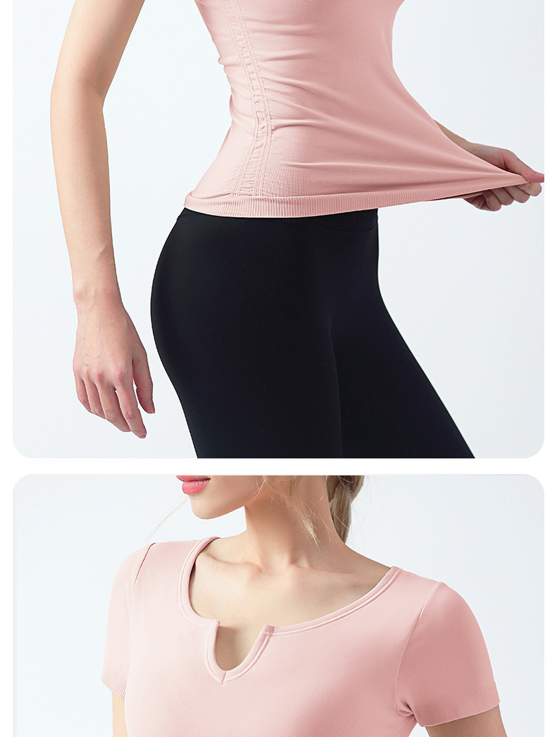 Slim Fit Yoga Top with Built-in Cups