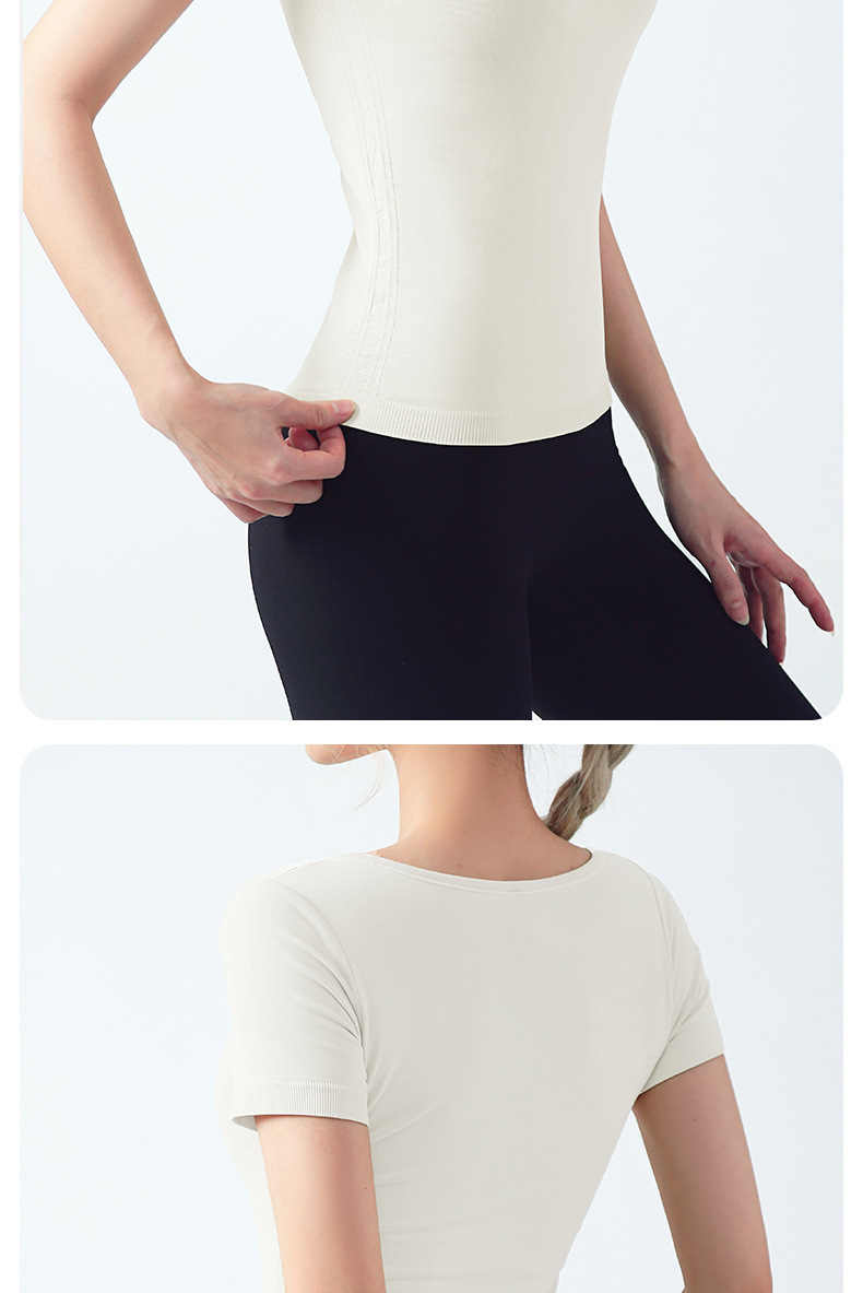 Slim Fit Yoga Top with Built-in Cups
