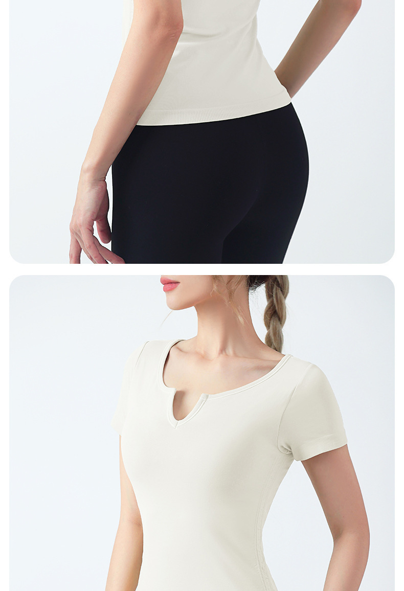 Slim Fit Yoga Top with Built-in Cups
