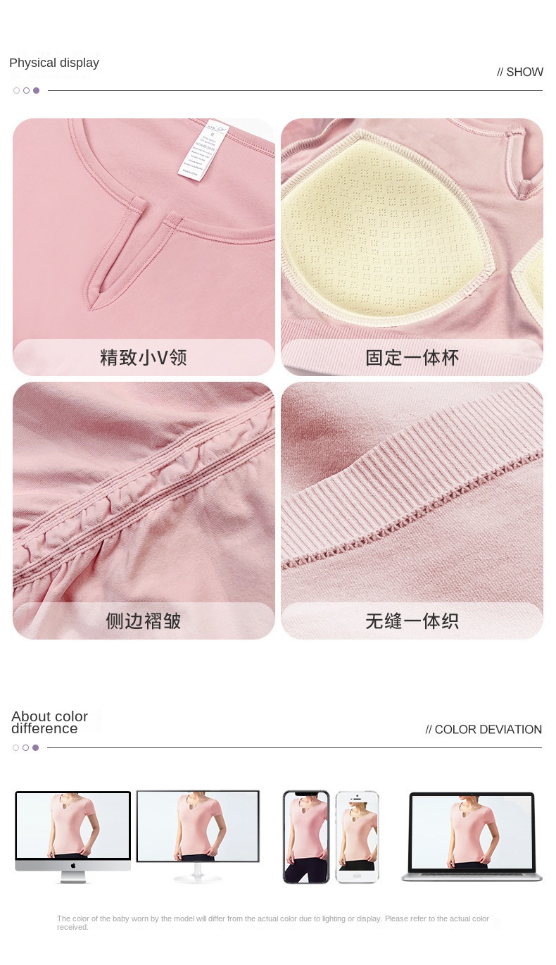 Slim Fit Yoga Top with Built-in Cups