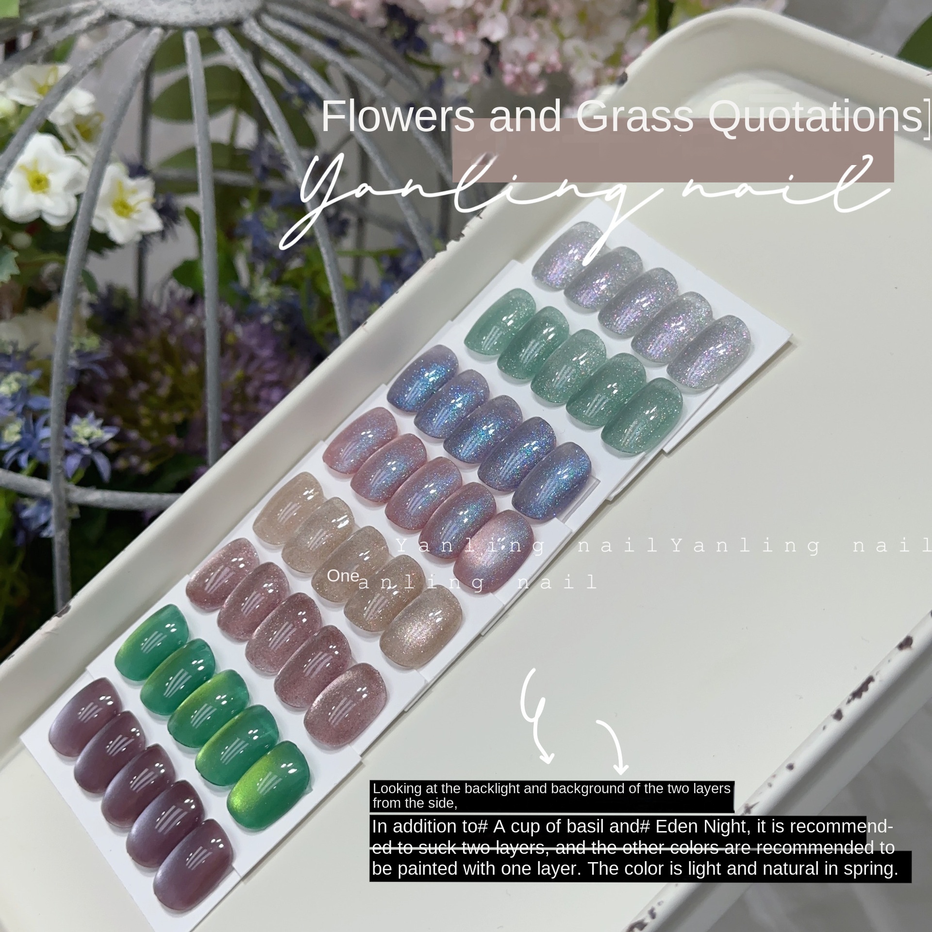Emerald Cat's Eye Nail Polish