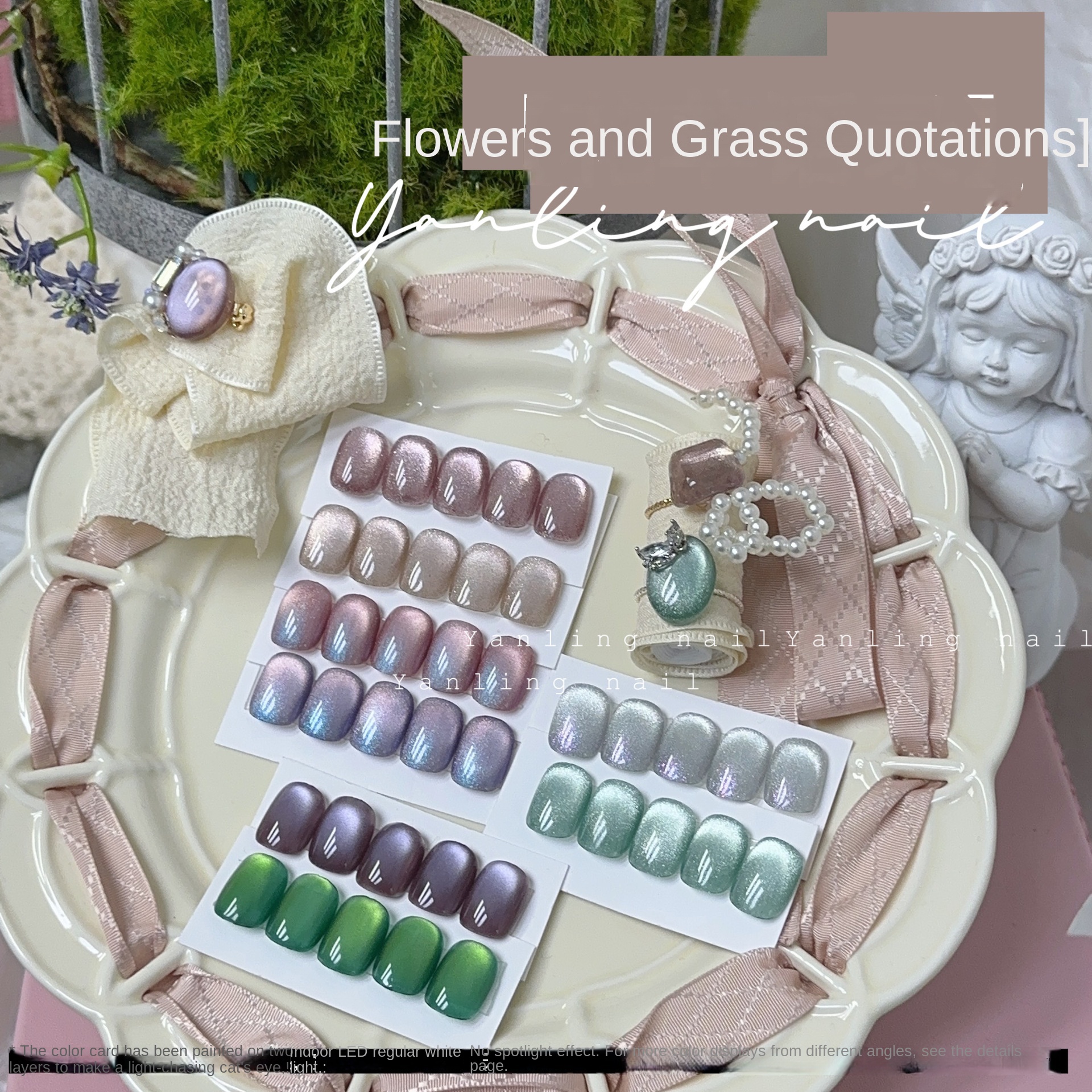 Emerald Cat's Eye Nail Polish