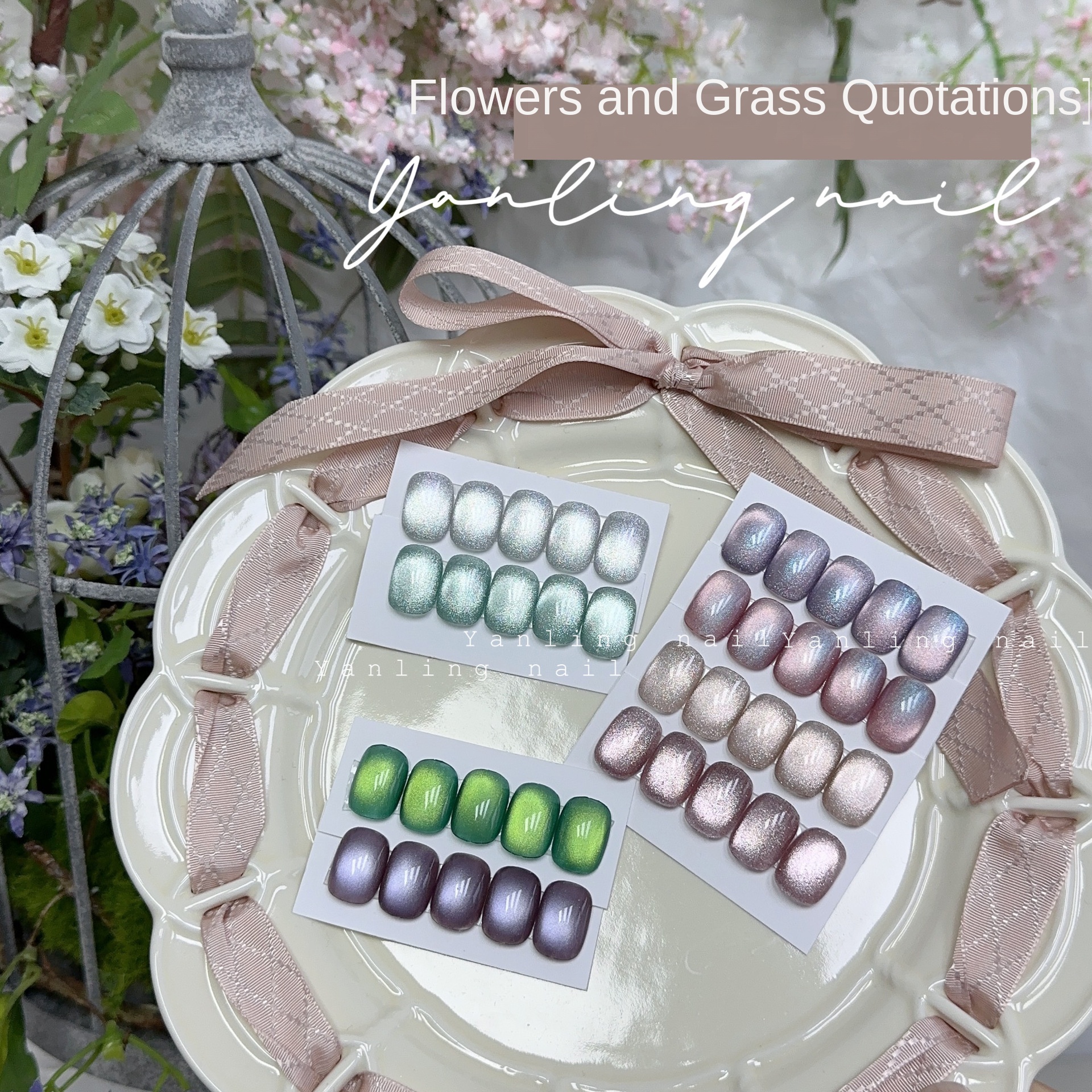 Emerald Cat's Eye Nail Polish