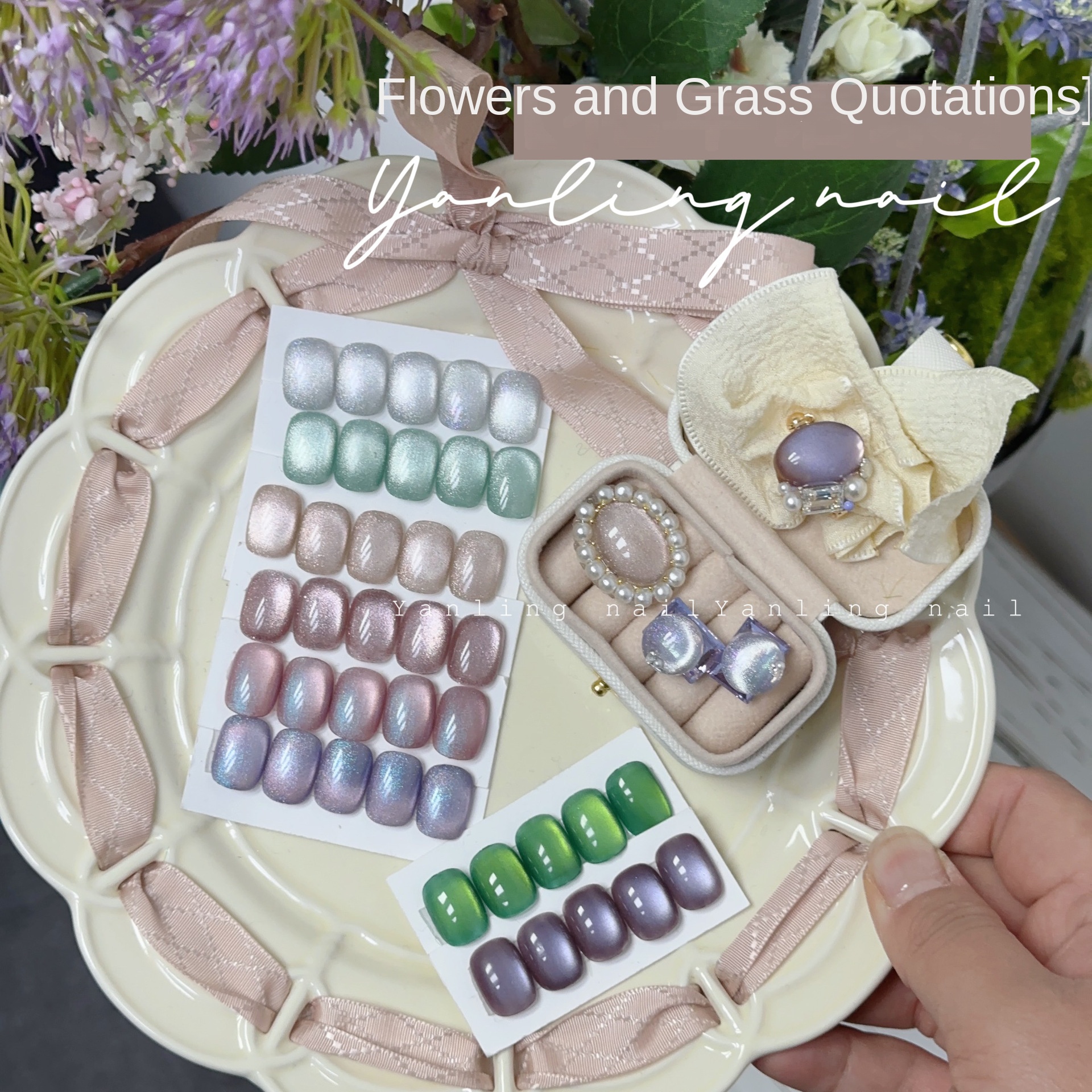 Emerald Cat's Eye Nail Polish