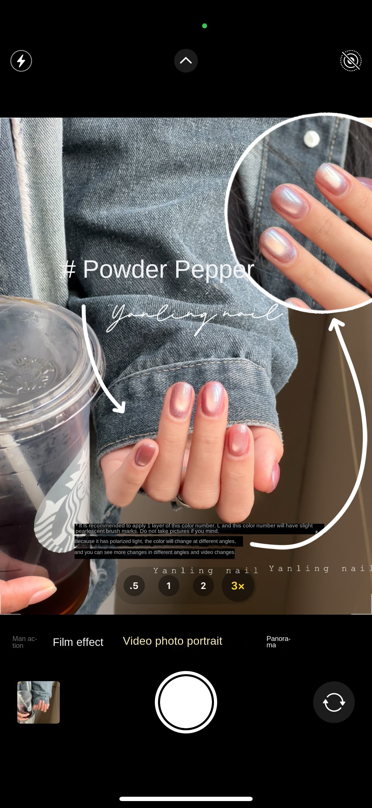 Emerald Cat's Eye Nail Polish