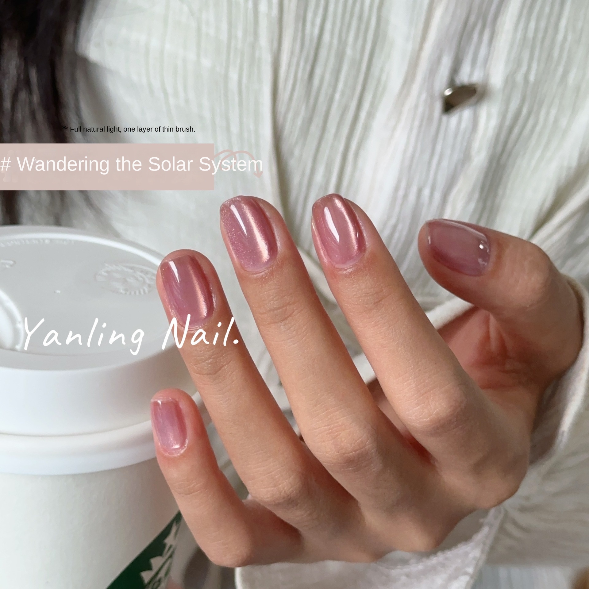 Yanling Cat's Eye Polish