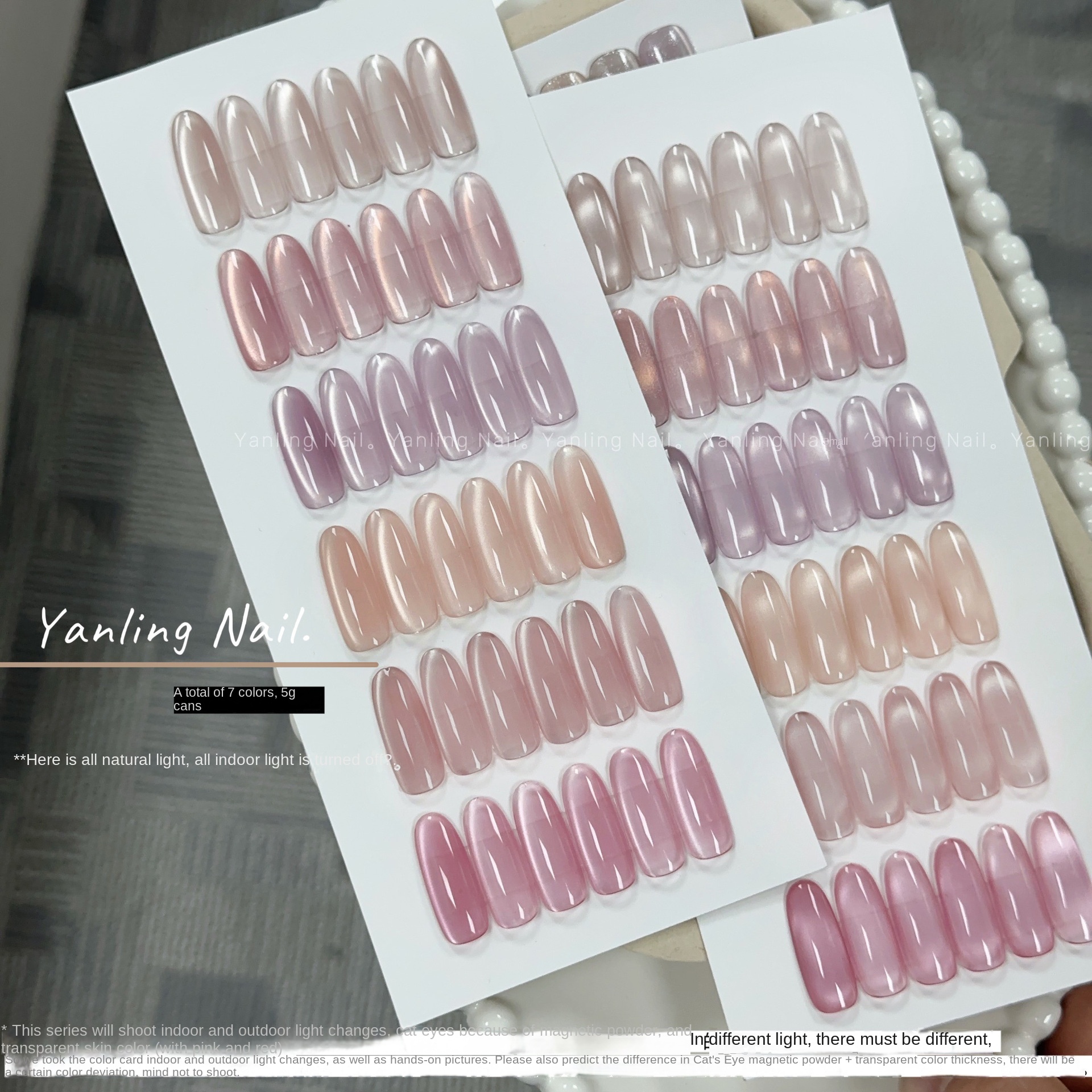 Yanling Cat's Eye Polish