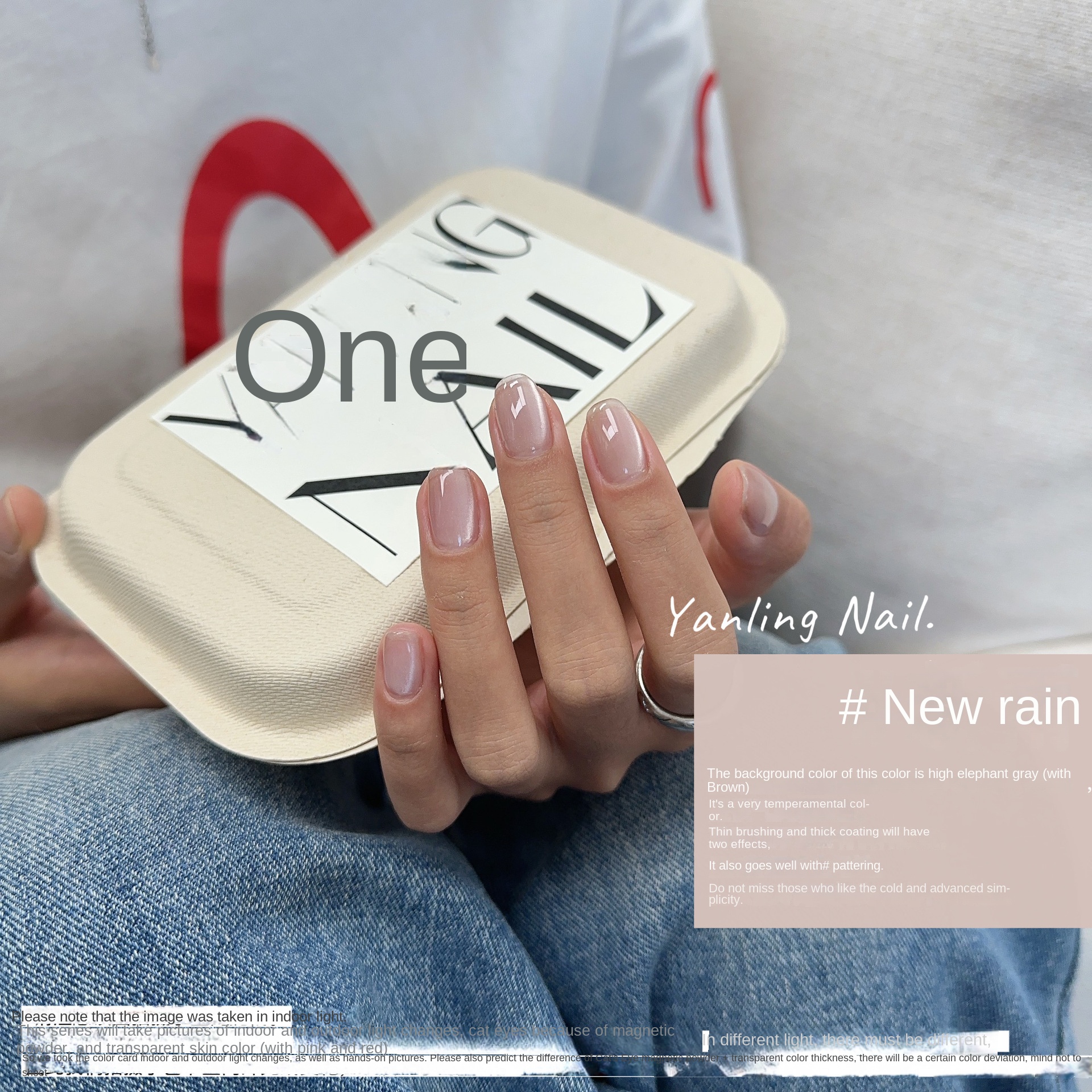 Yanling Cat's Eye Polish