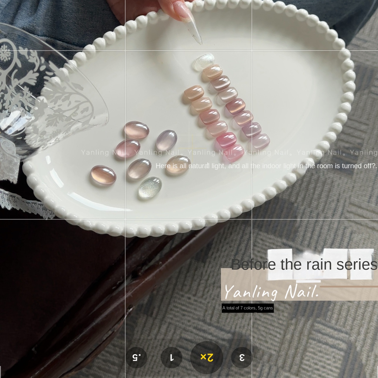Yanling Cat's Eye Polish