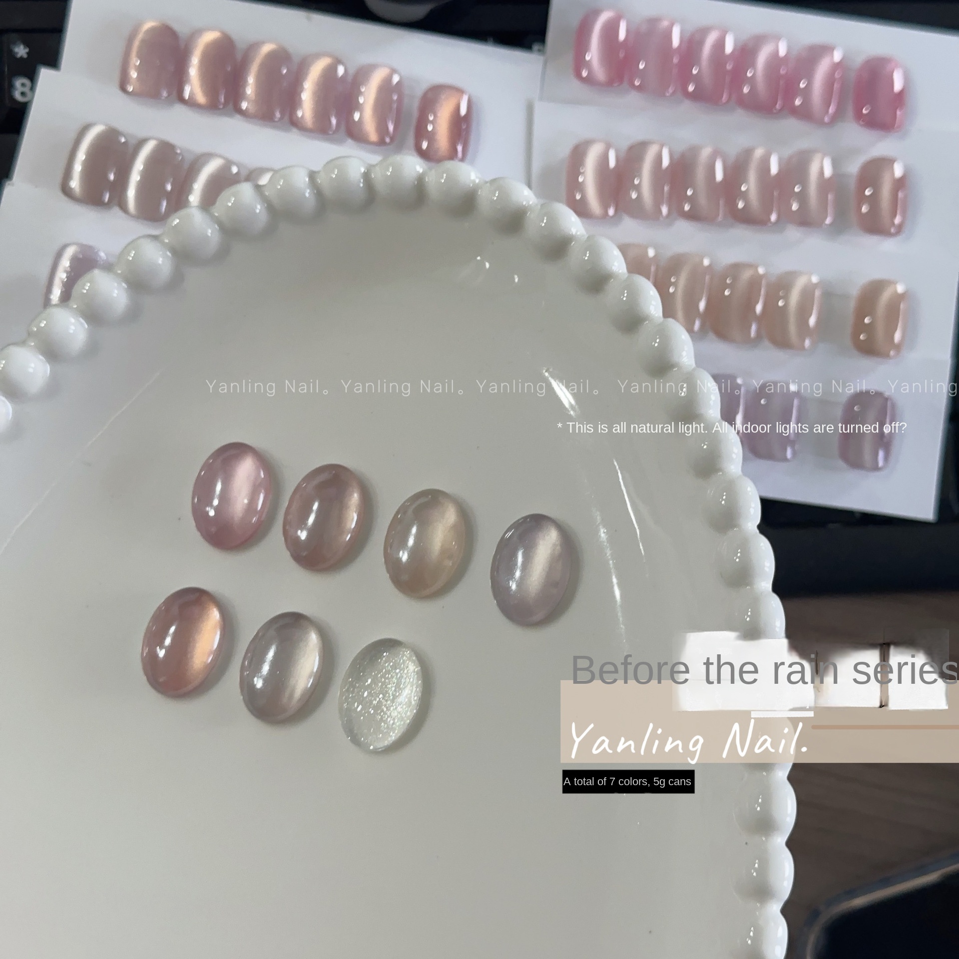 Yanling Cat's Eye Polish