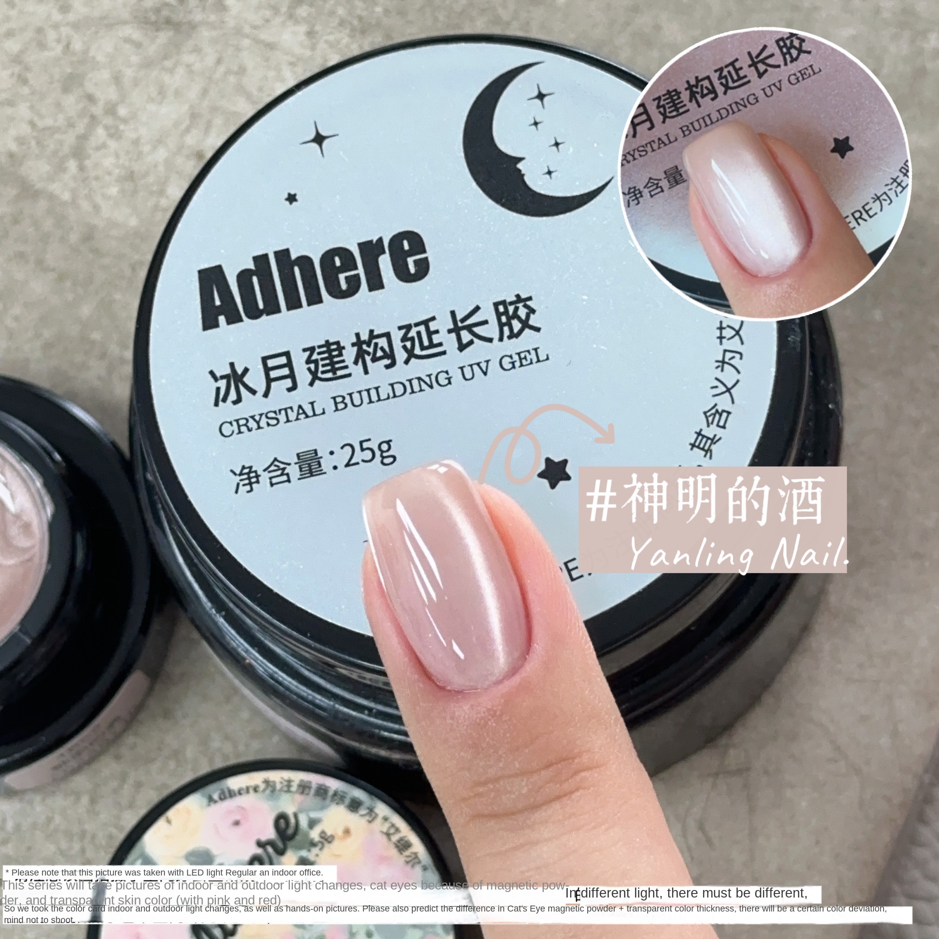 Yanling Cat's Eye Polish