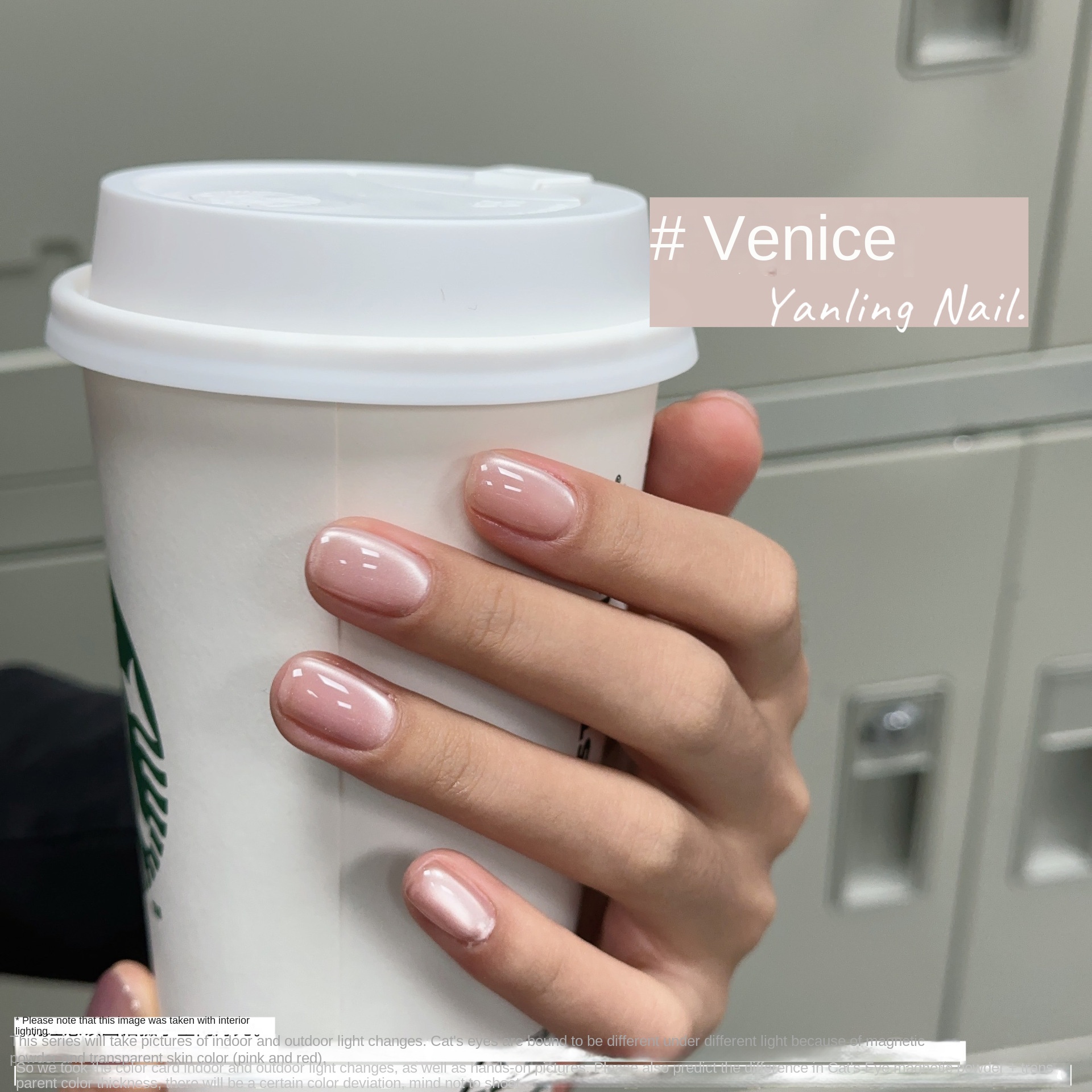 Yanling Cat's Eye Polish