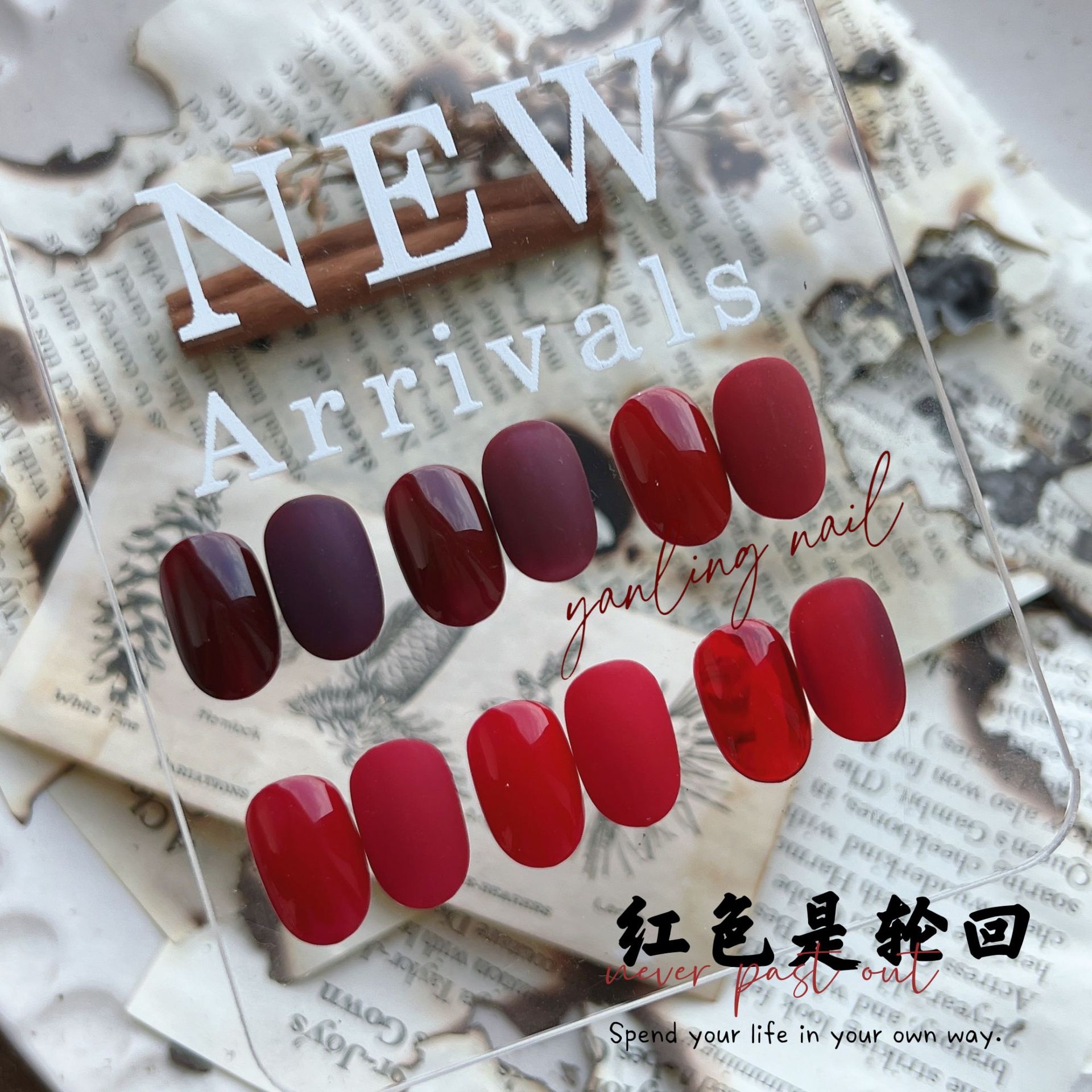 Yanling Cherry Red Nail Polish Gel