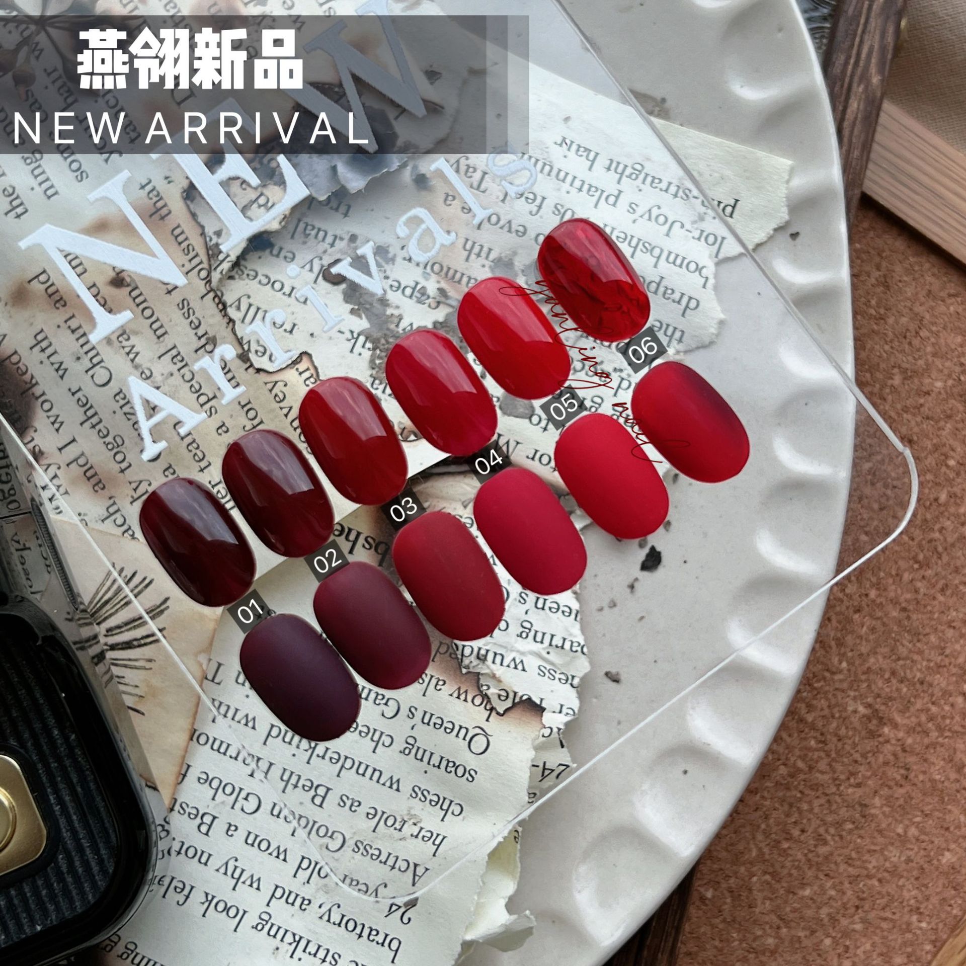 Yanling Cherry Red Nail Polish Gel