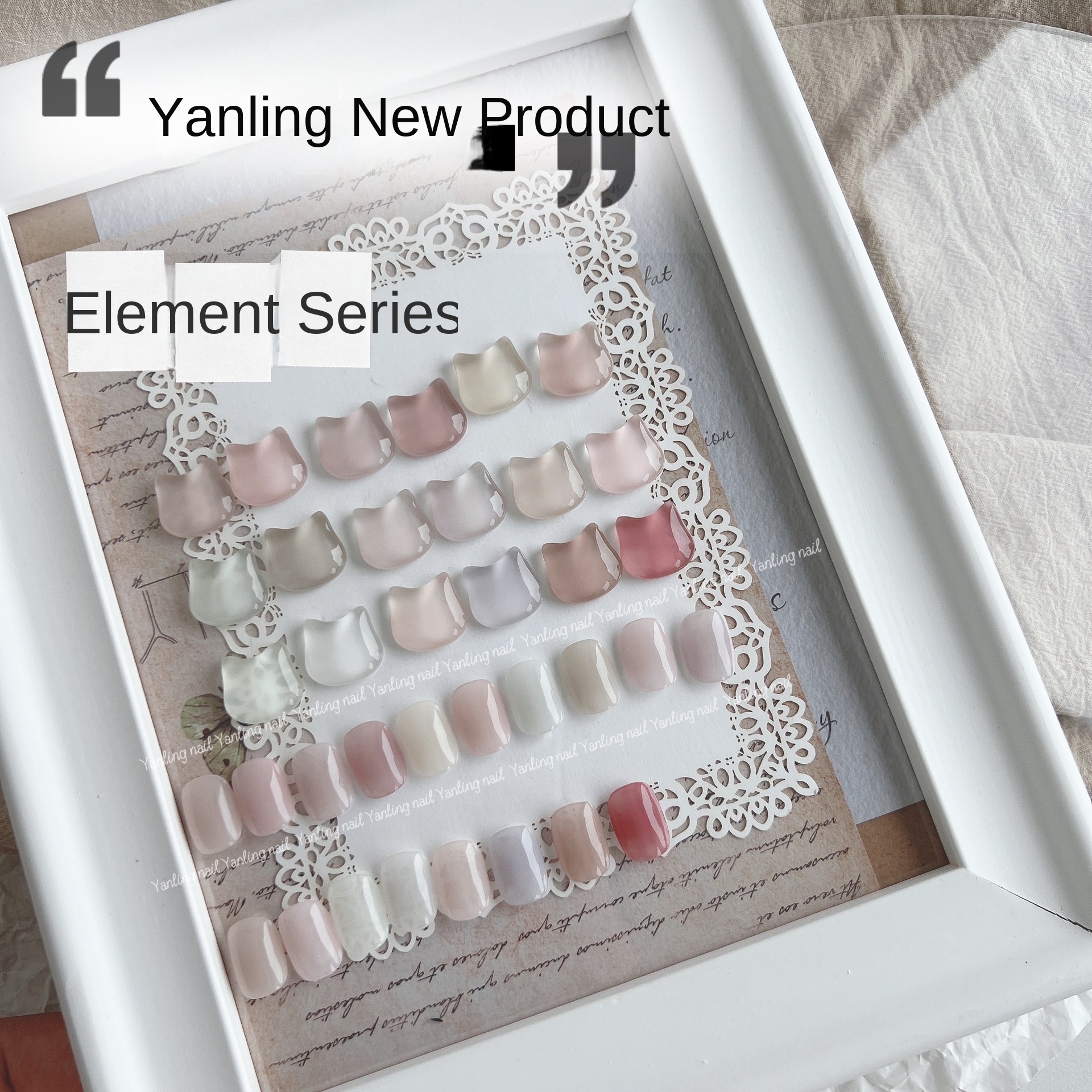 Yanling Gel Polish Series