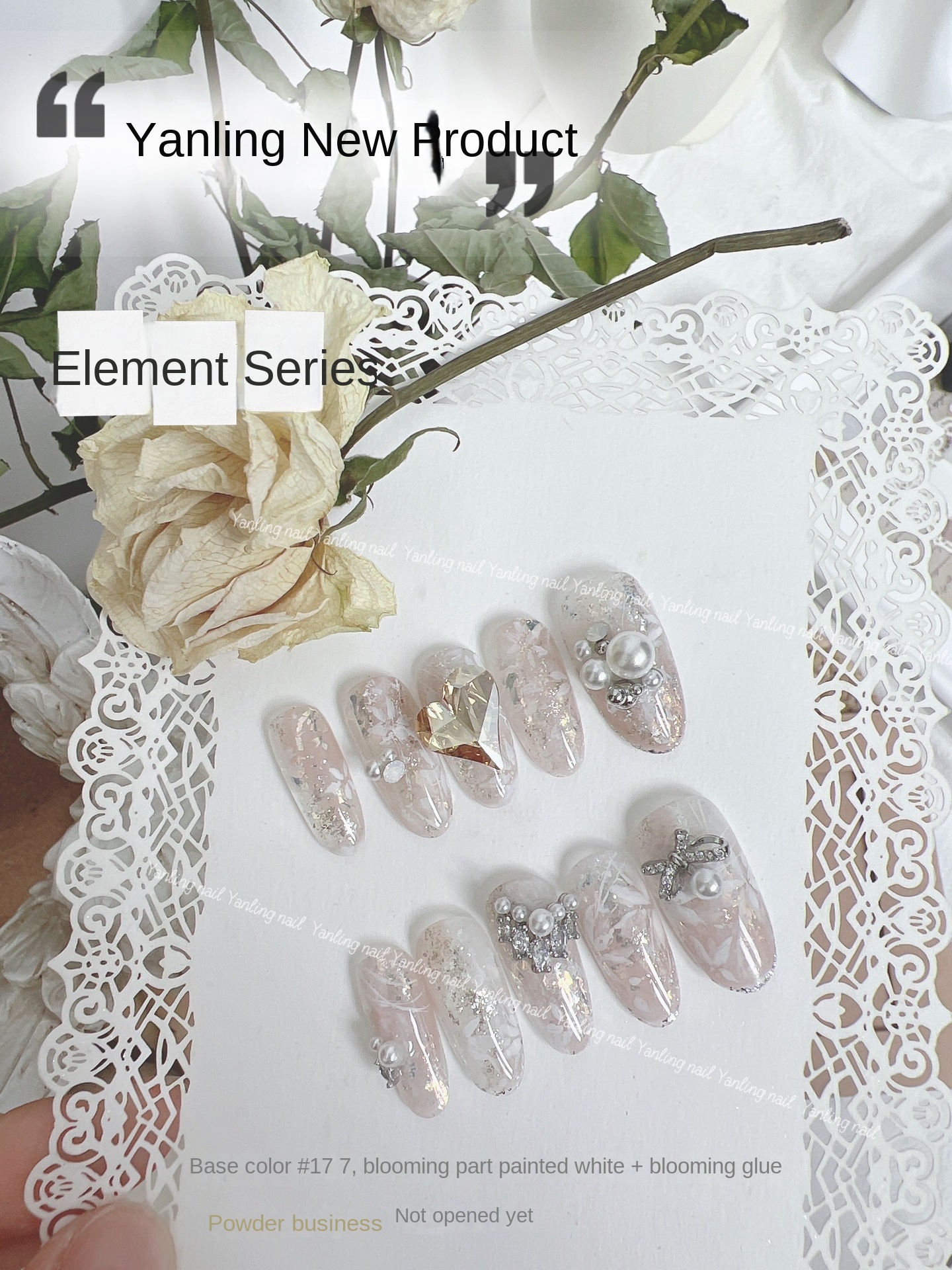 Yanling Gel Polish Series