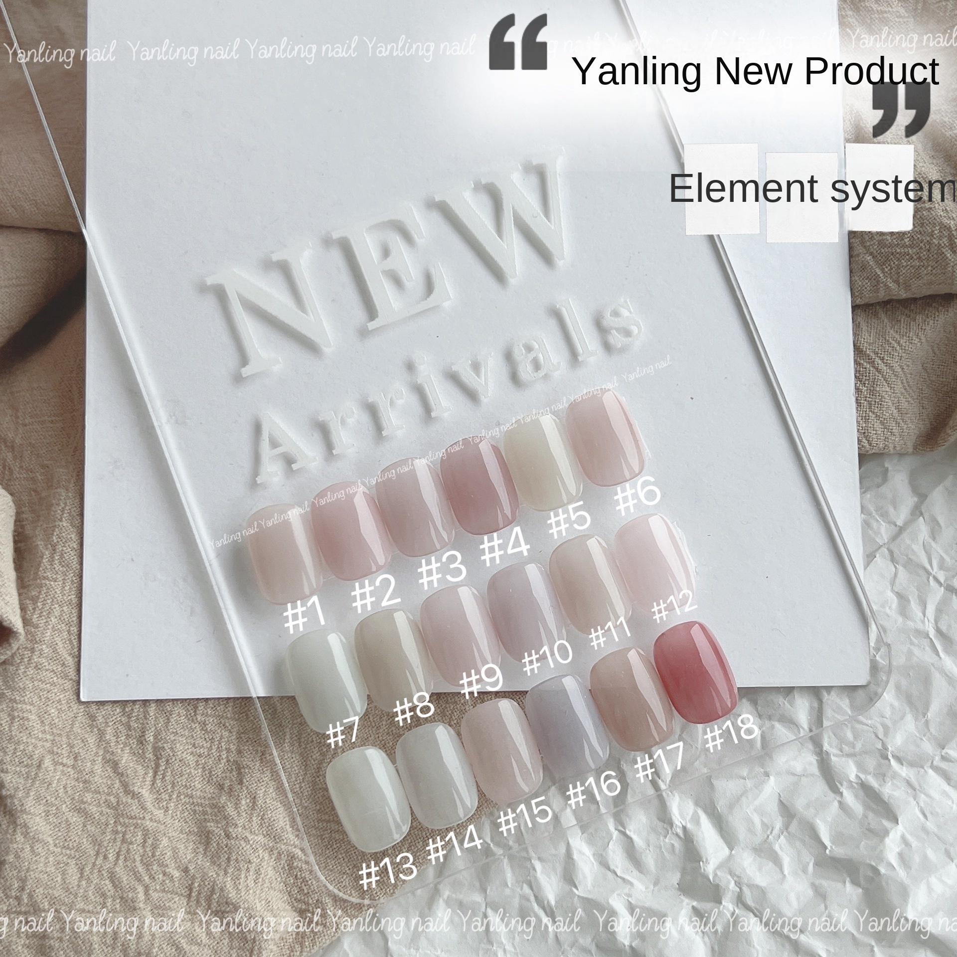 Yanling Gel Polish Series