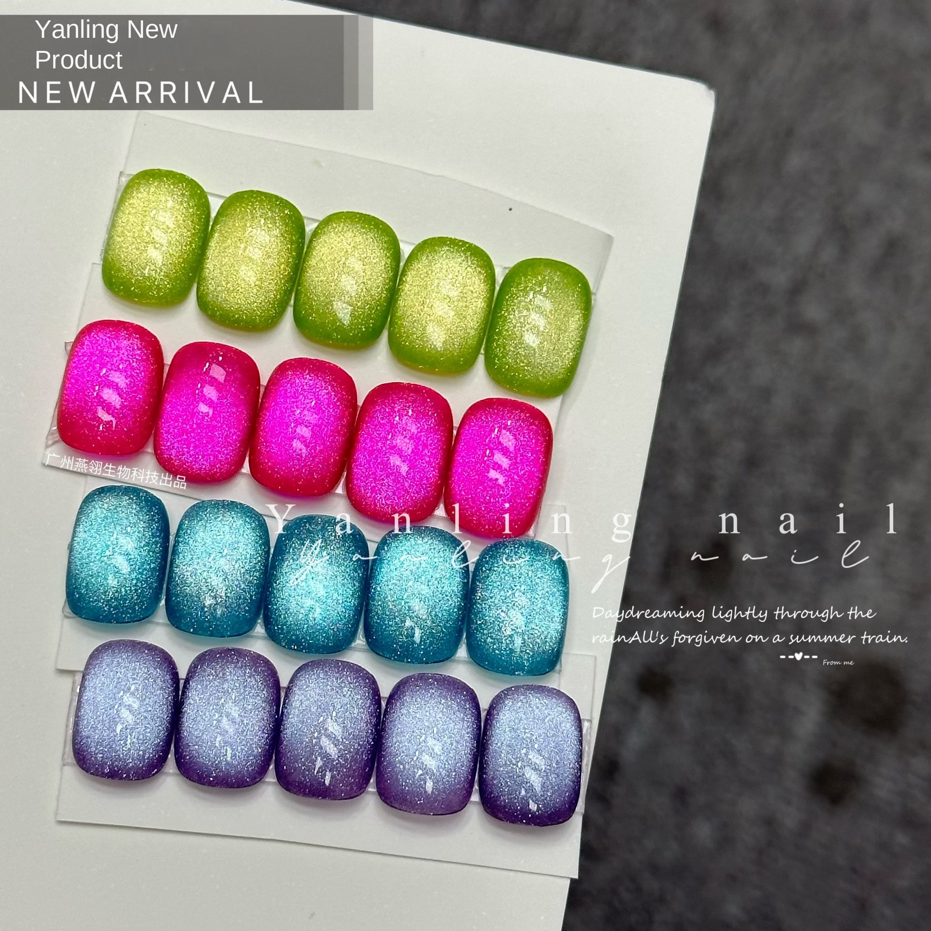 Nail Polish Glitter