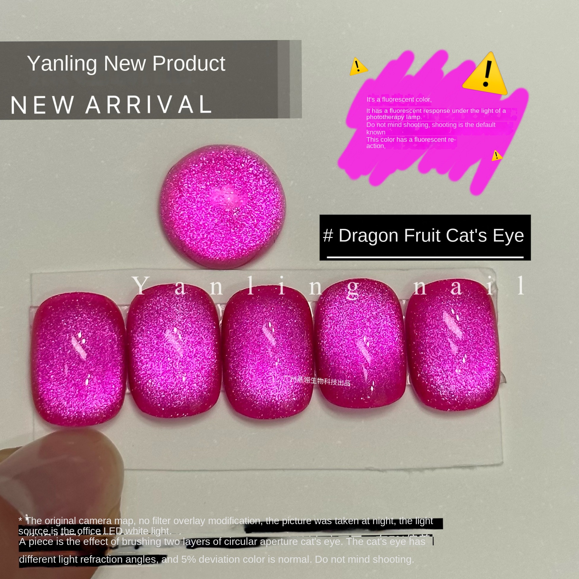 Nail Polish Glitter