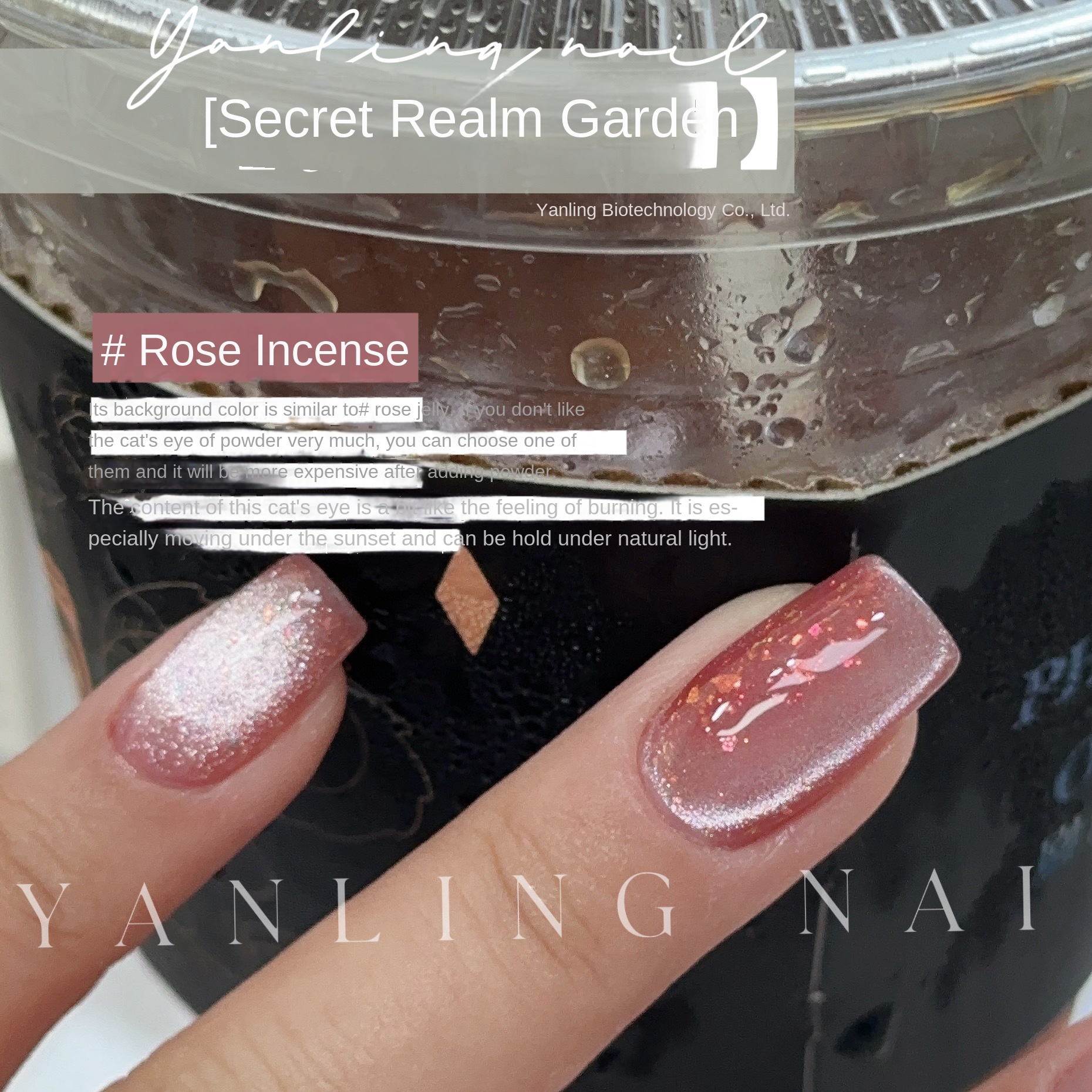 Mysterious Garden Series Cat's Eye Nail Polish