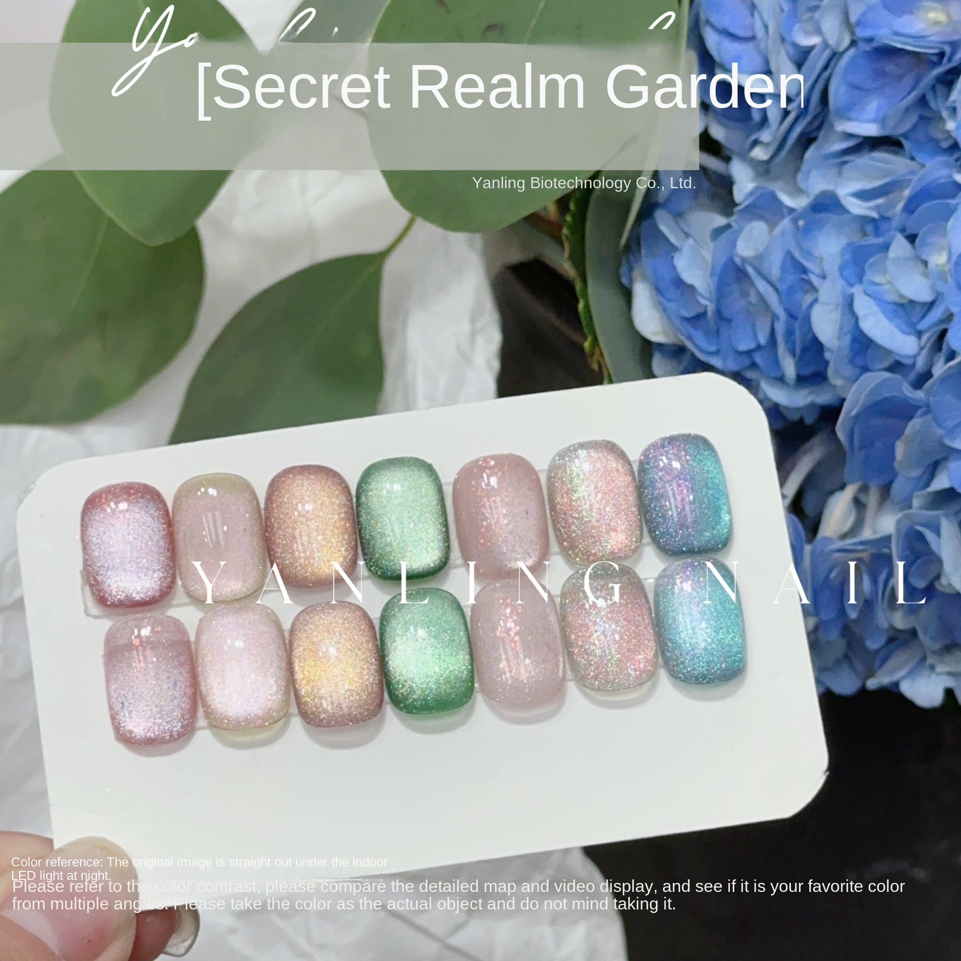 Mysterious Garden Series Cat's Eye Nail Polish
