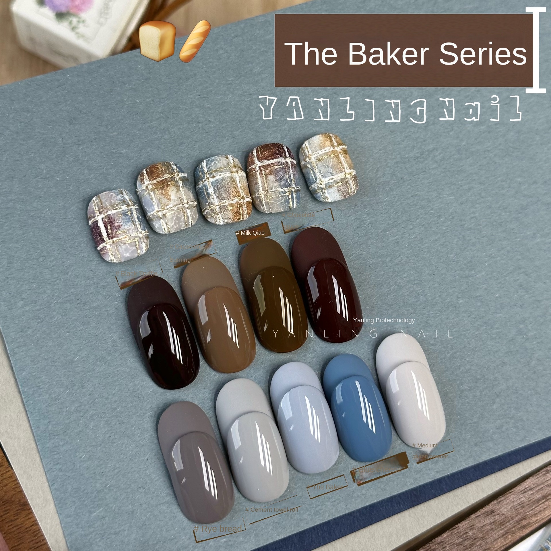 Autumn and Winter Nail Polish Series