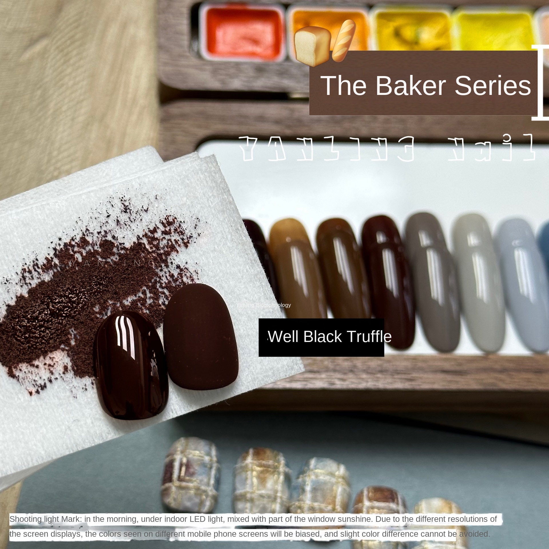 Autumn and Winter Nail Polish Series
