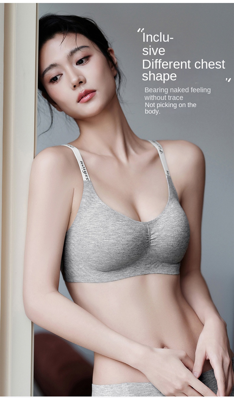 Colorful Lettered Sports Bra
