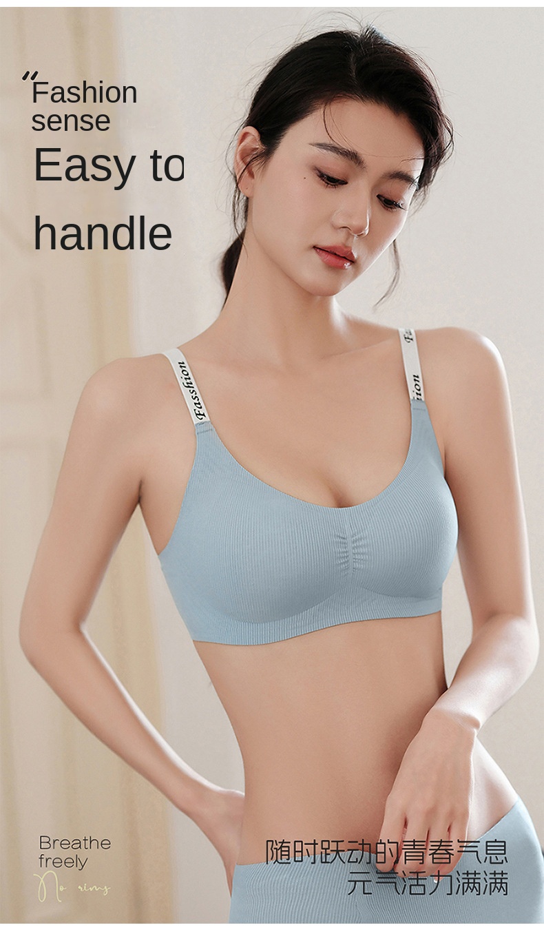 Colorful Lettered Sports Bra