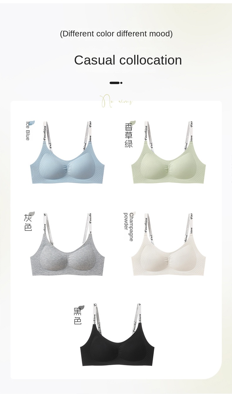 Colorful Lettered Sports Bra