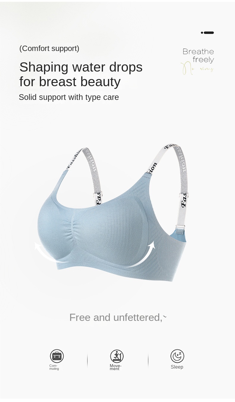 Colorful Lettered Sports Bra