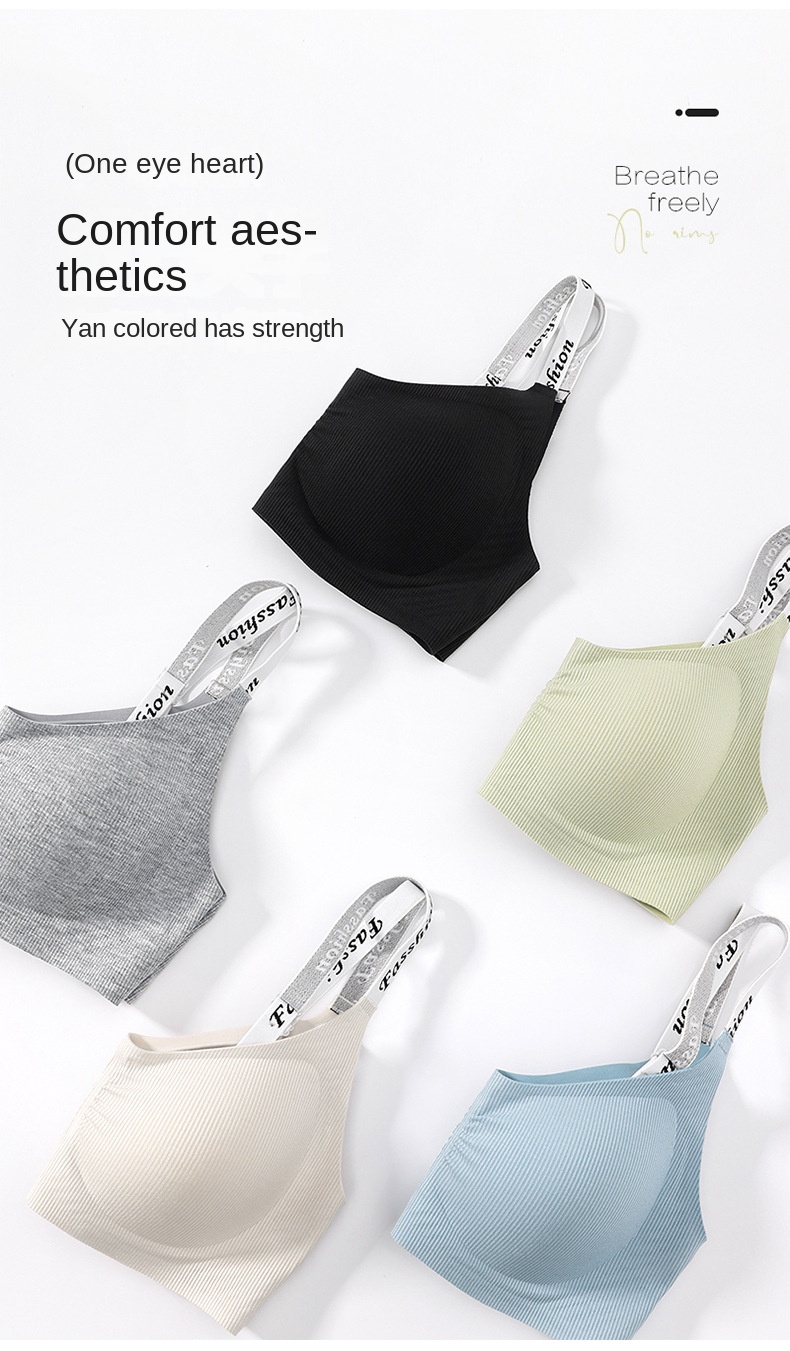 Colorful Lettered Sports Bra