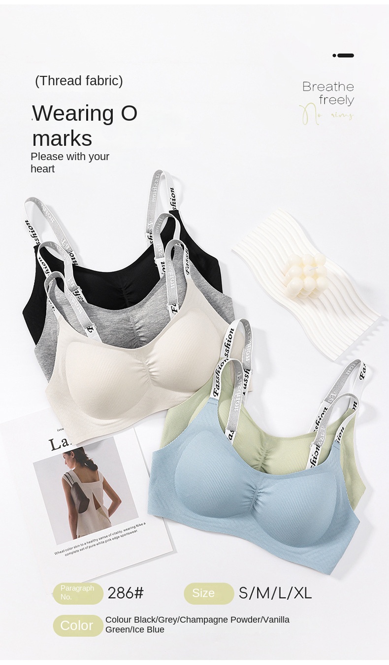 Colorful Lettered Sports Bra