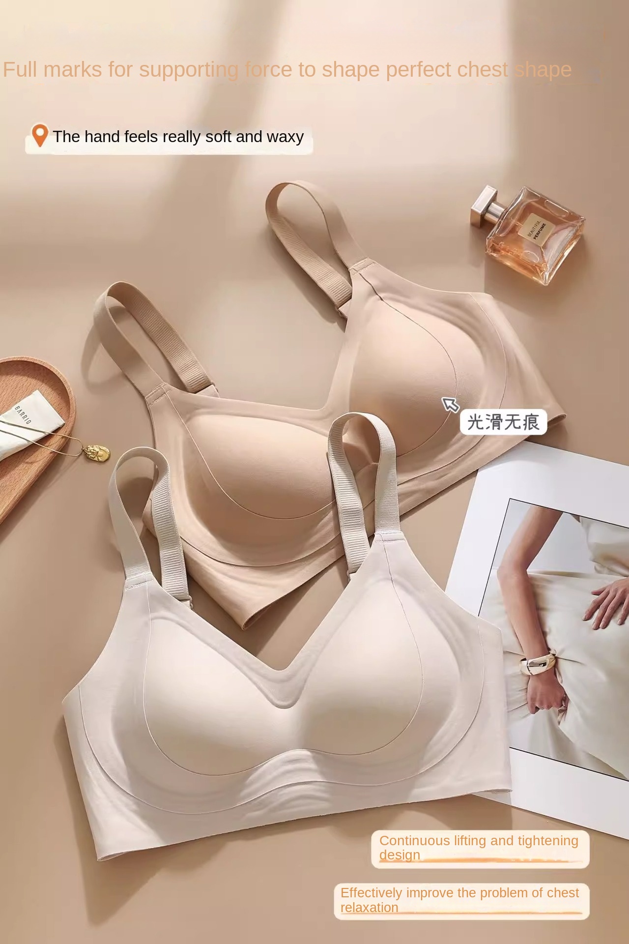 Uplift Gel Bra for Women