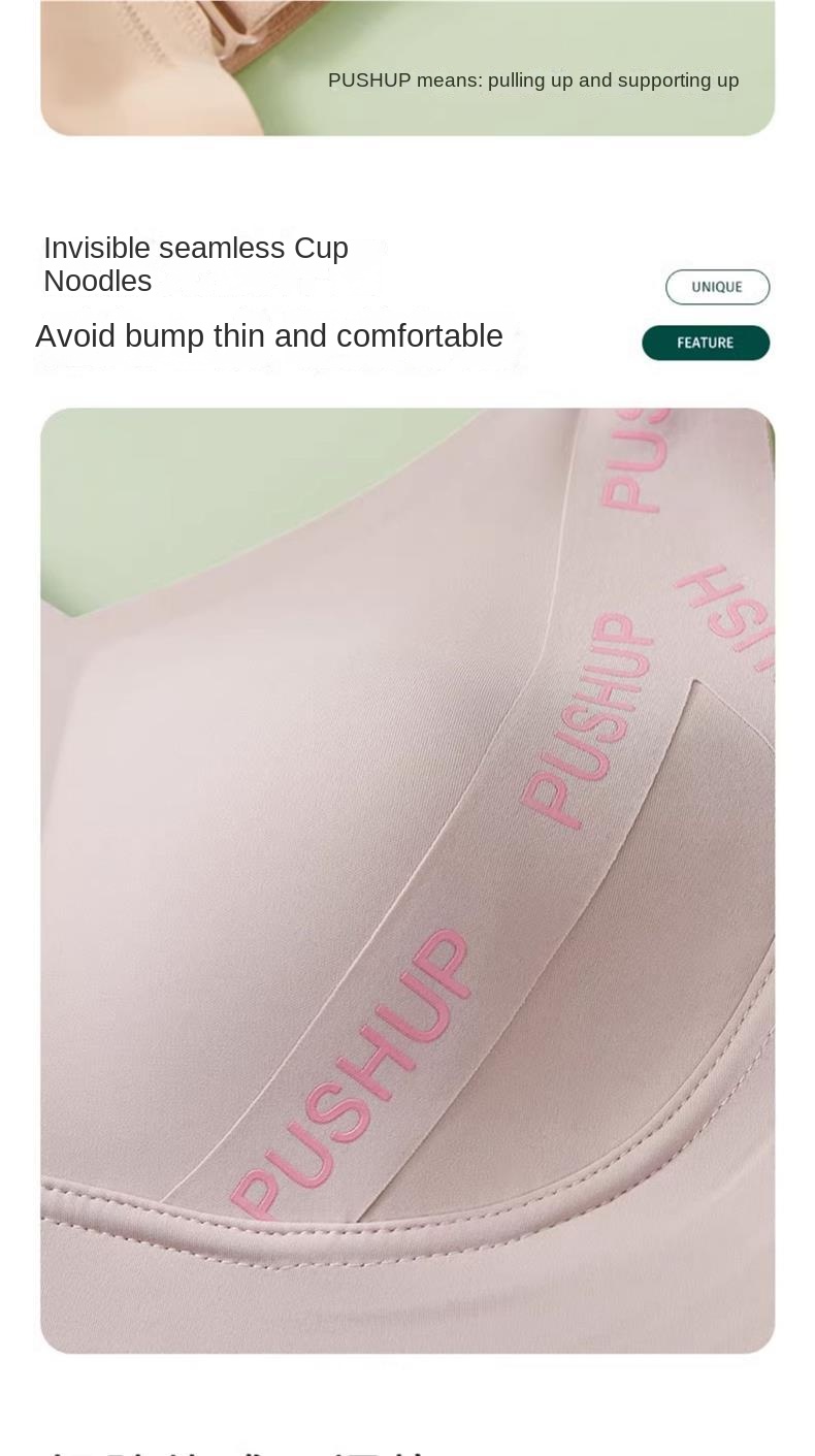 Pushup Seamless Sports Bra