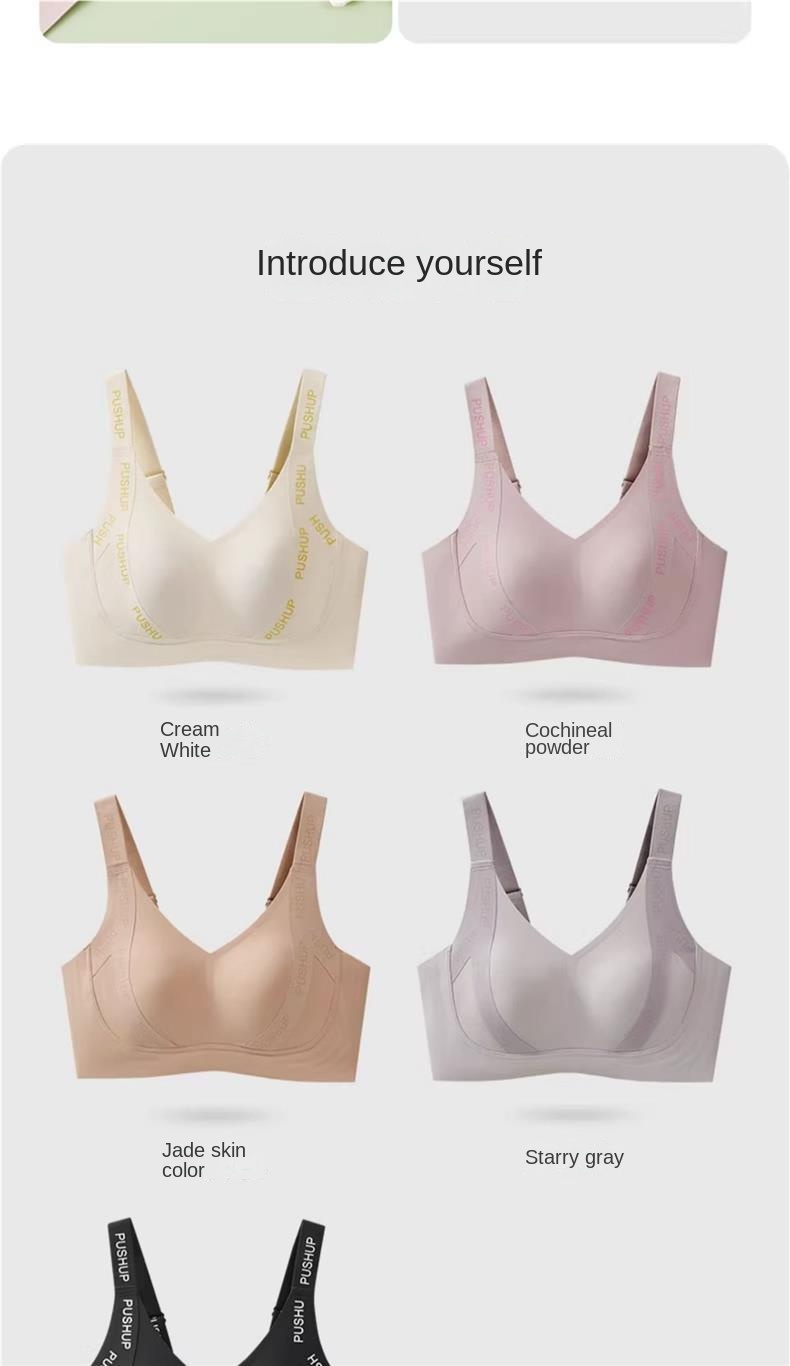 Pushup Seamless Sports Bra