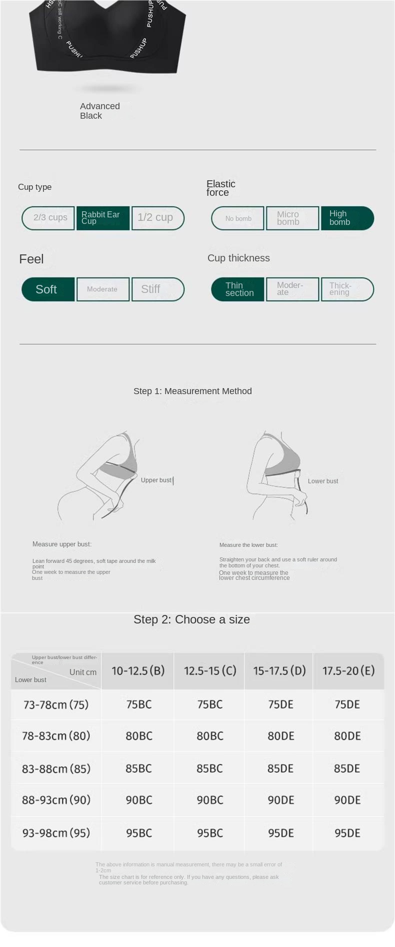 Pushup Seamless Sports Bra