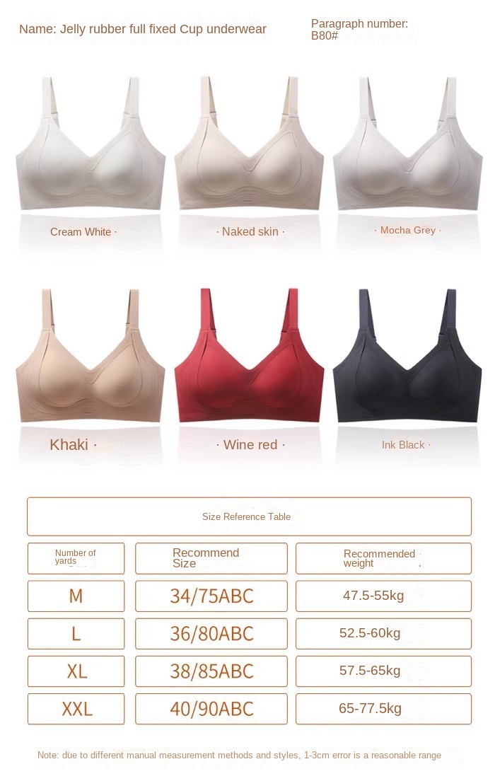 Uplift Gel Bra for Women