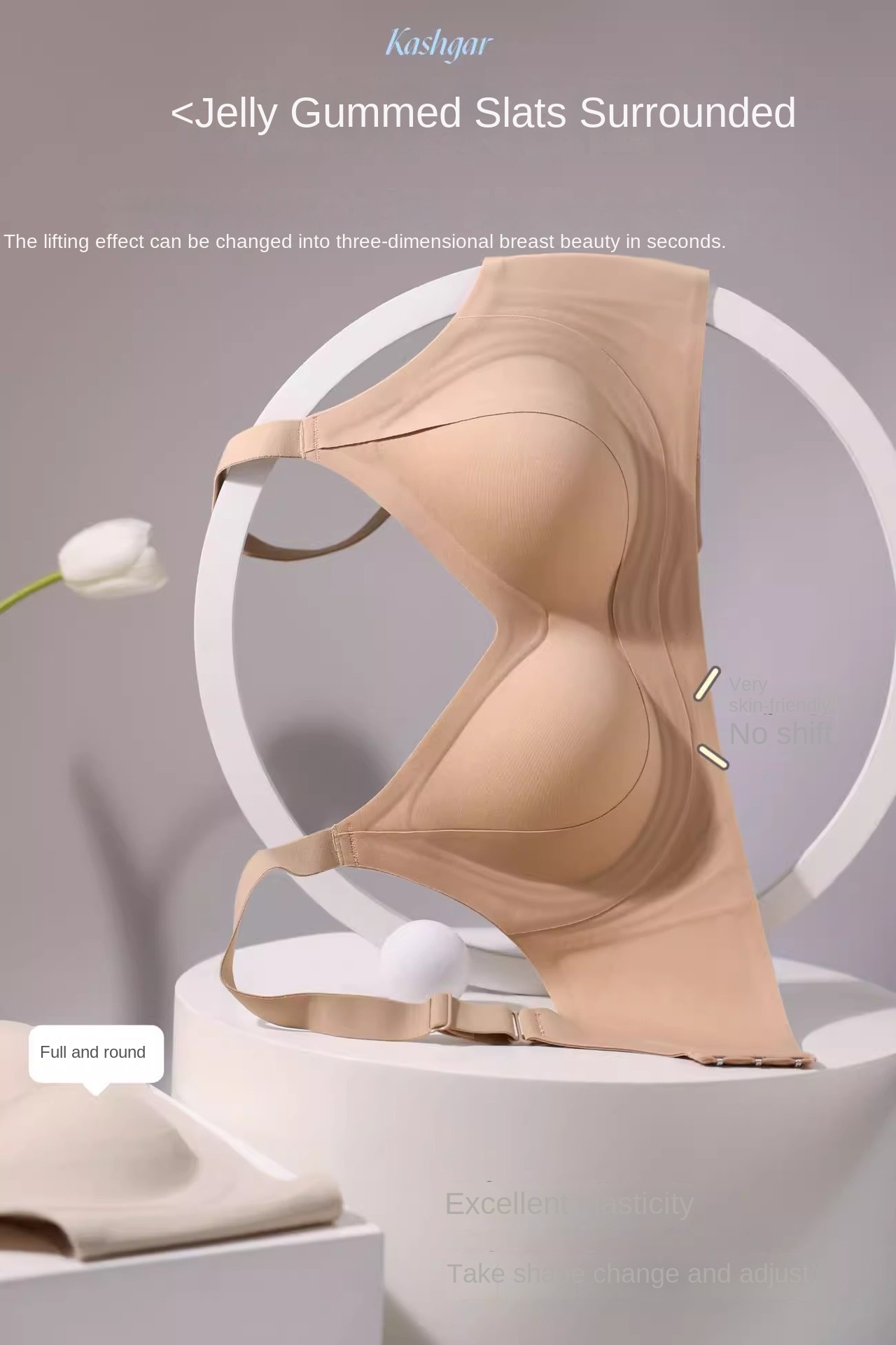 Uplift Gel Bra for Women