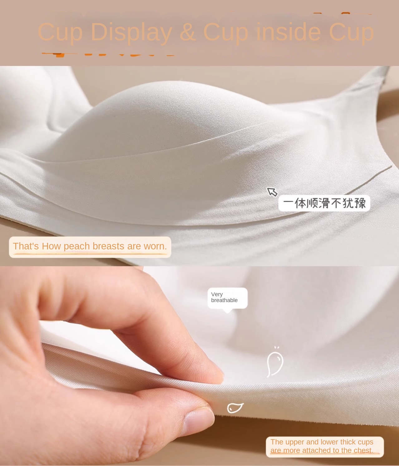 Uplift Gel Bra for Women