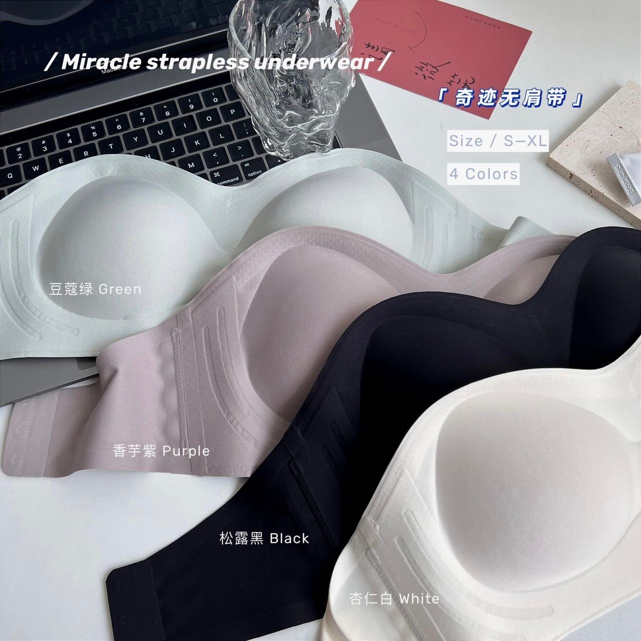 Miracle Strapless Bra