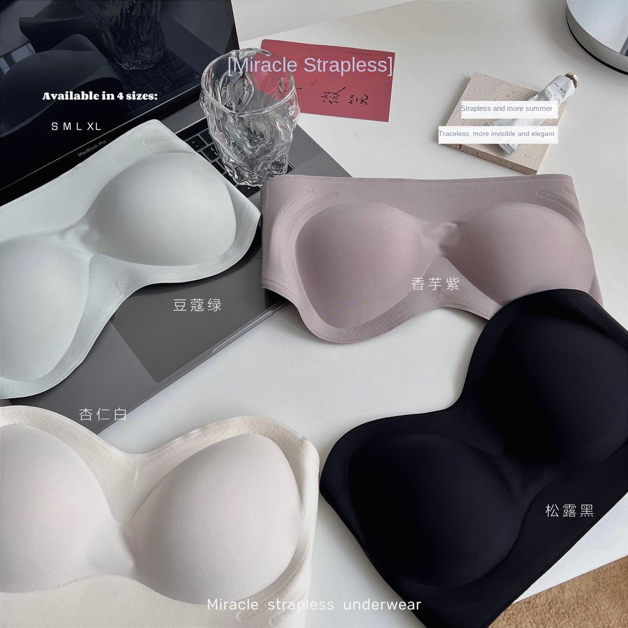 Miracle Strapless Bra