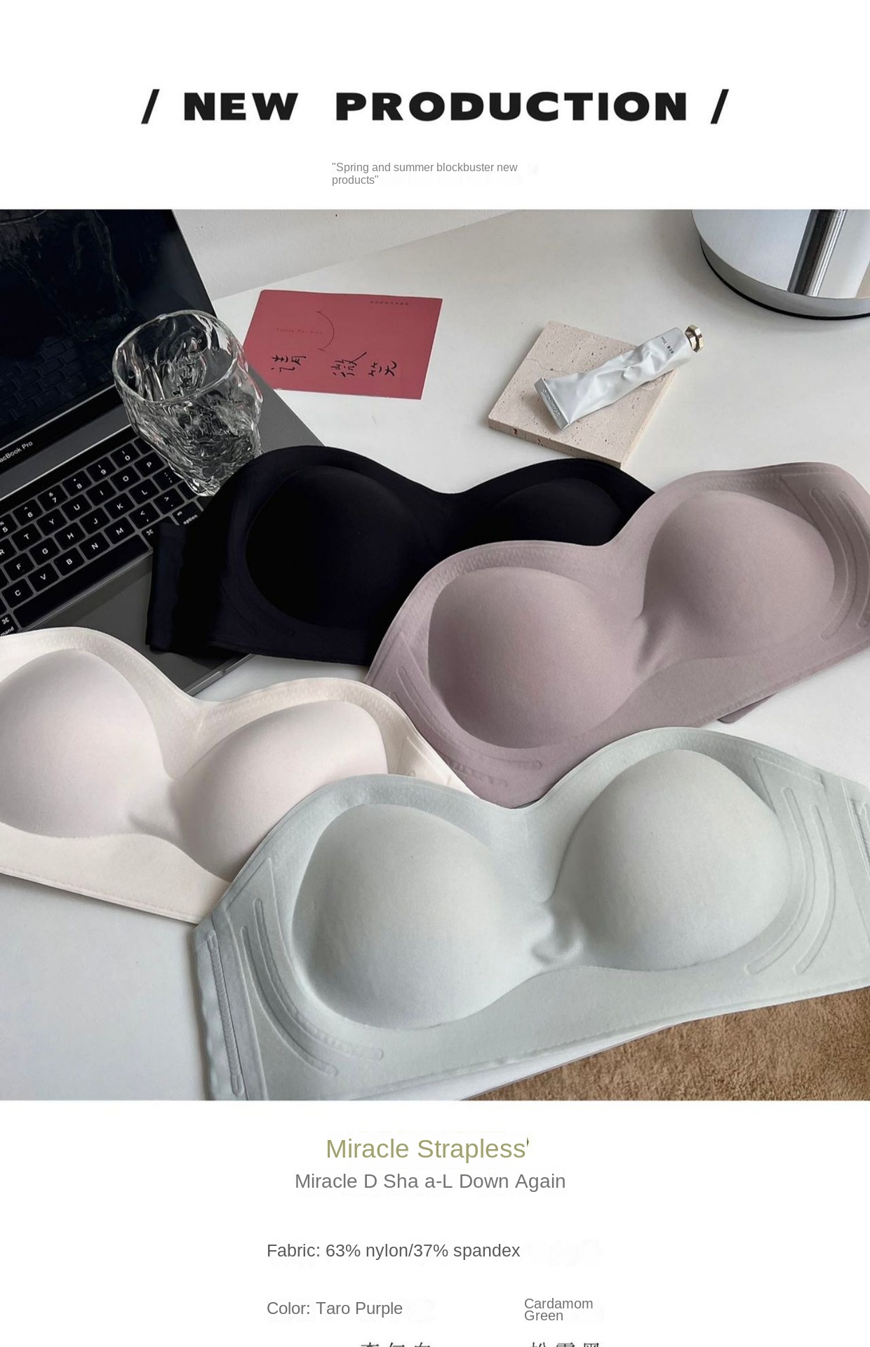 Miracle Strapless Bra