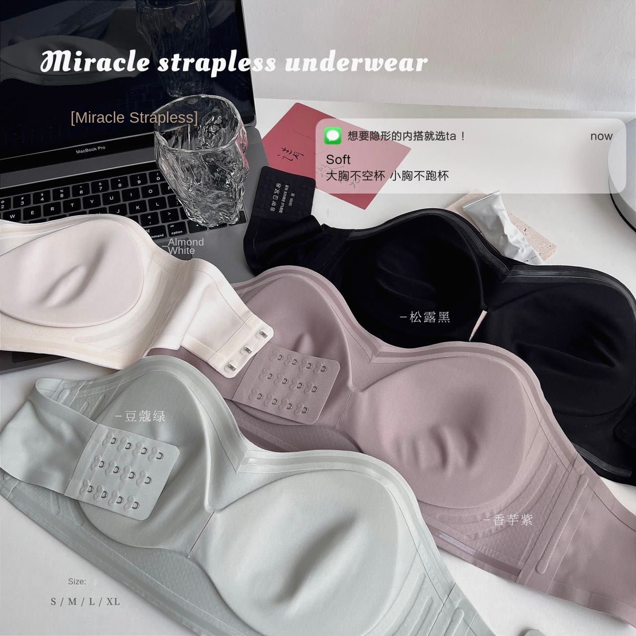 Miracle Strapless Bra